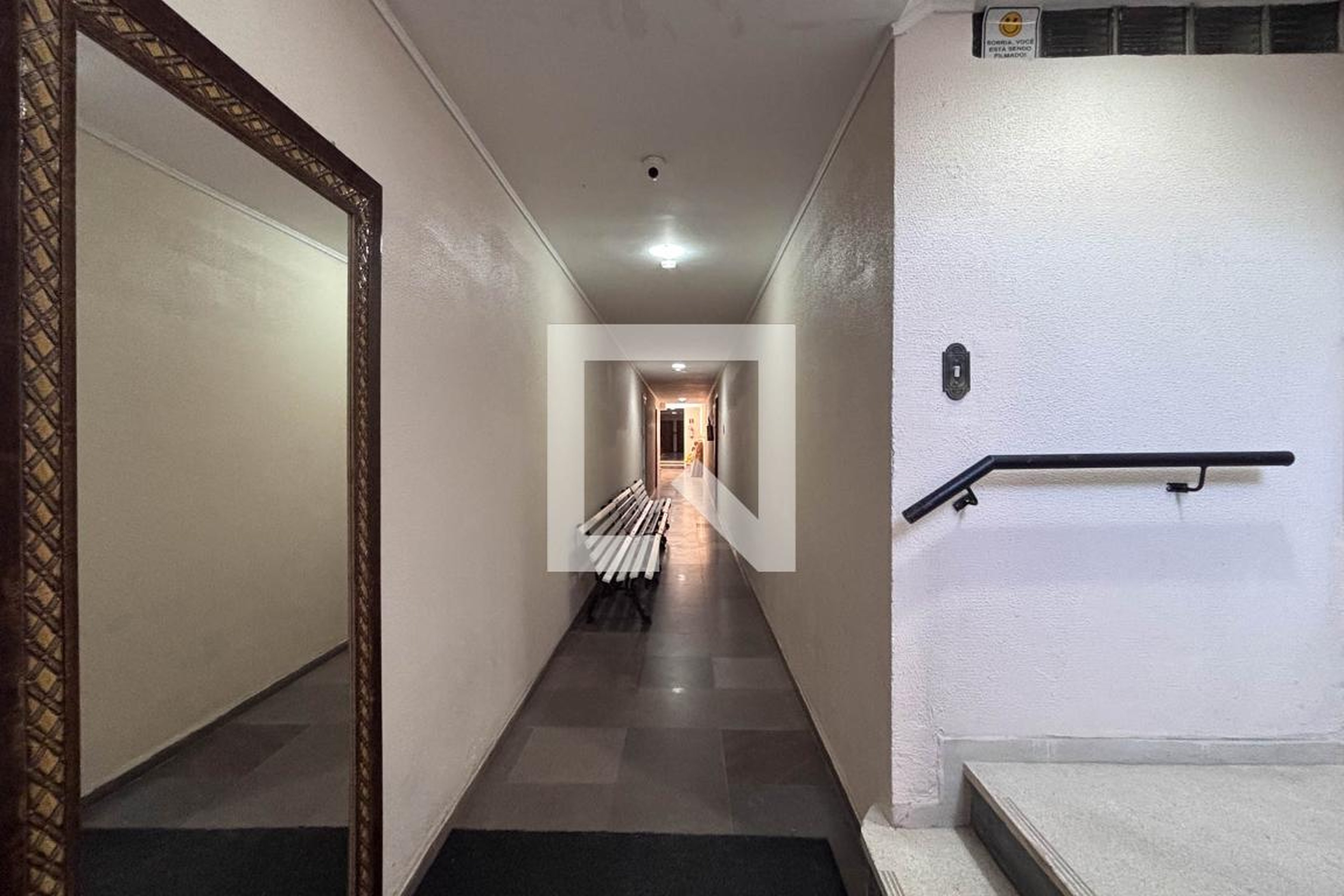 Hall de entrada - Sagittarius