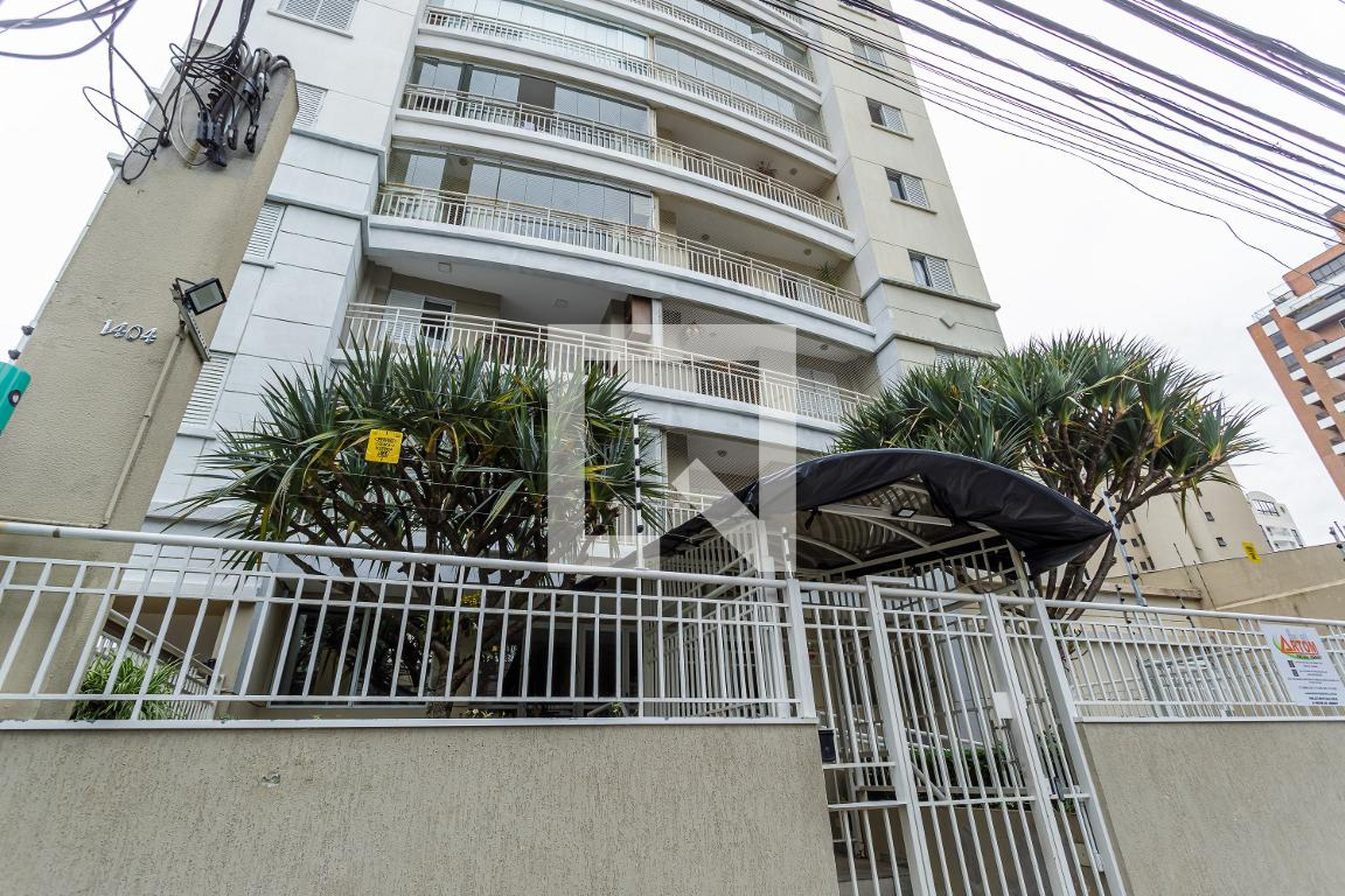 Fachada Condomínio Equilibrium Moema