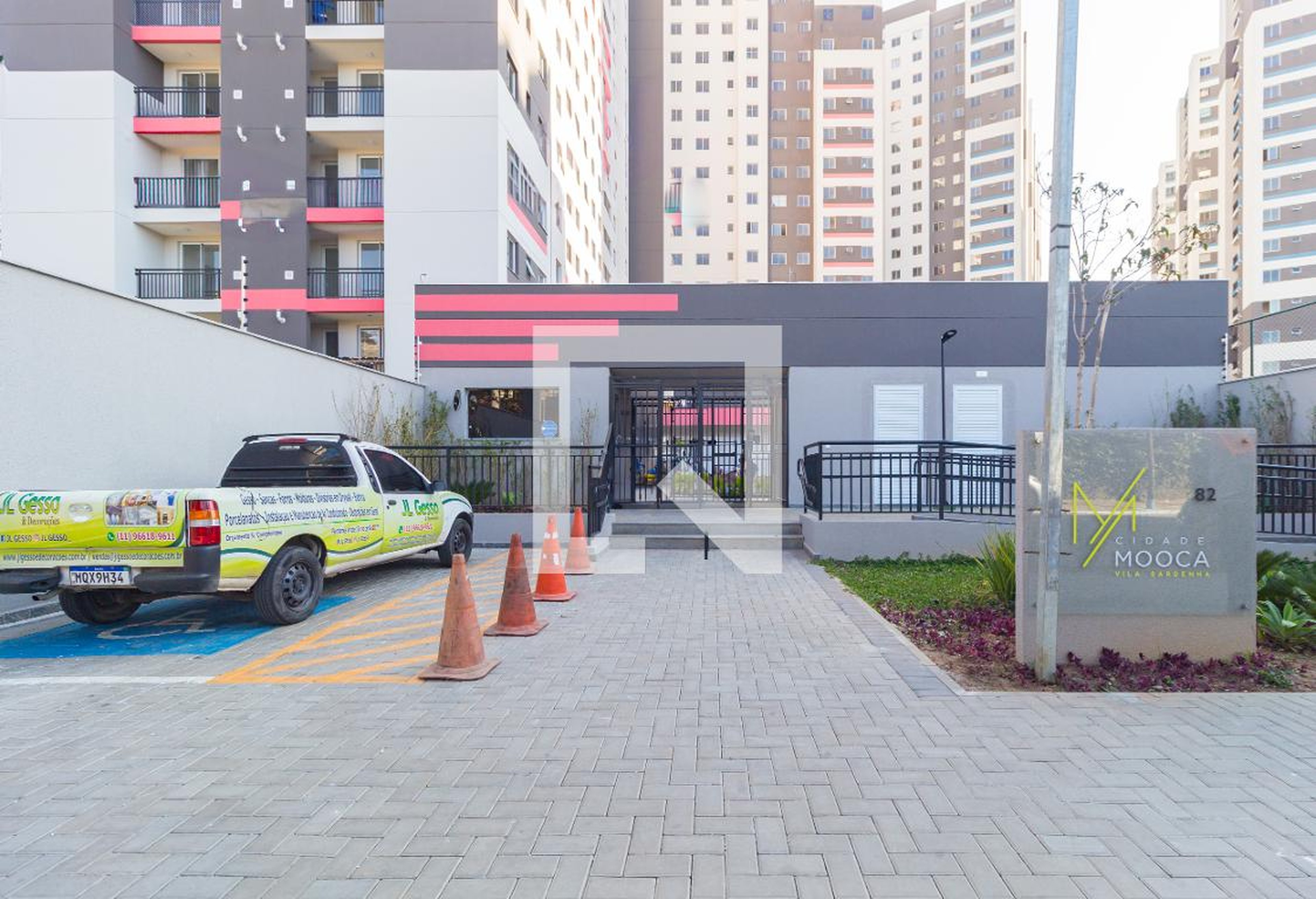 Fachada Condomínio Cidade mooca - Vila Sardenha