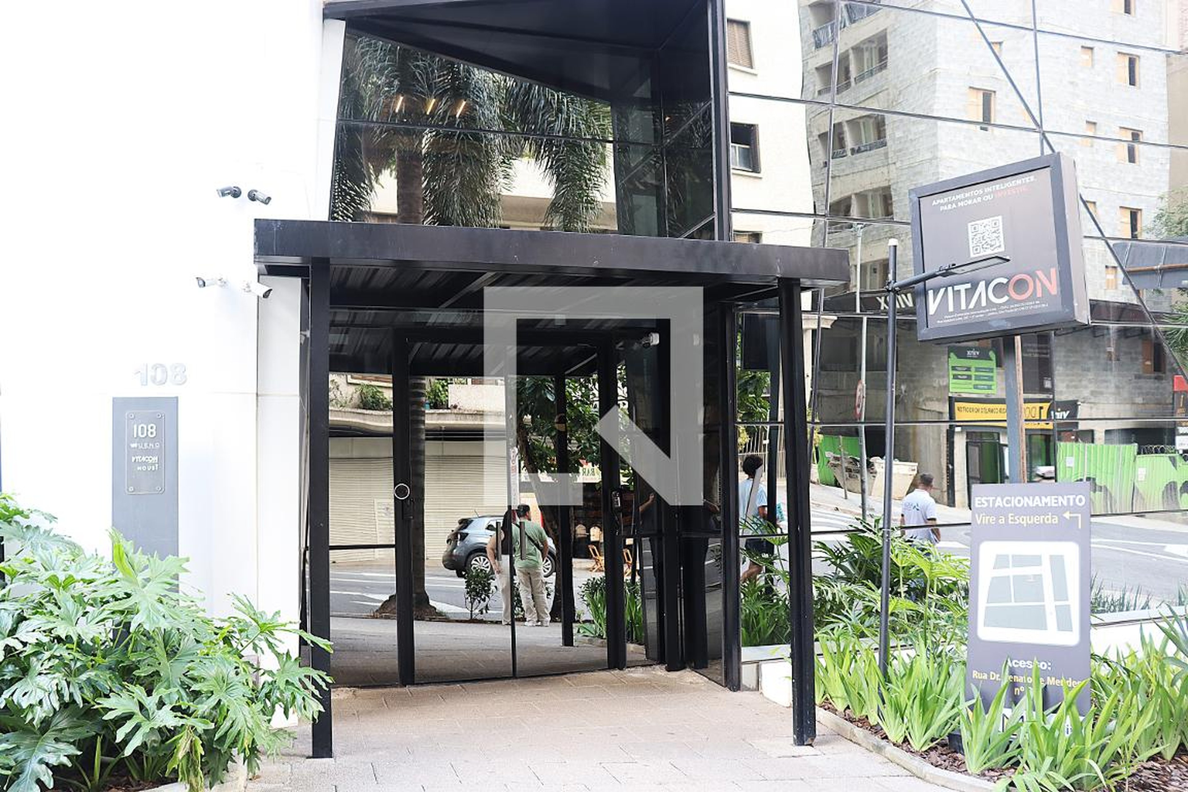 Entrada - VN Ueno