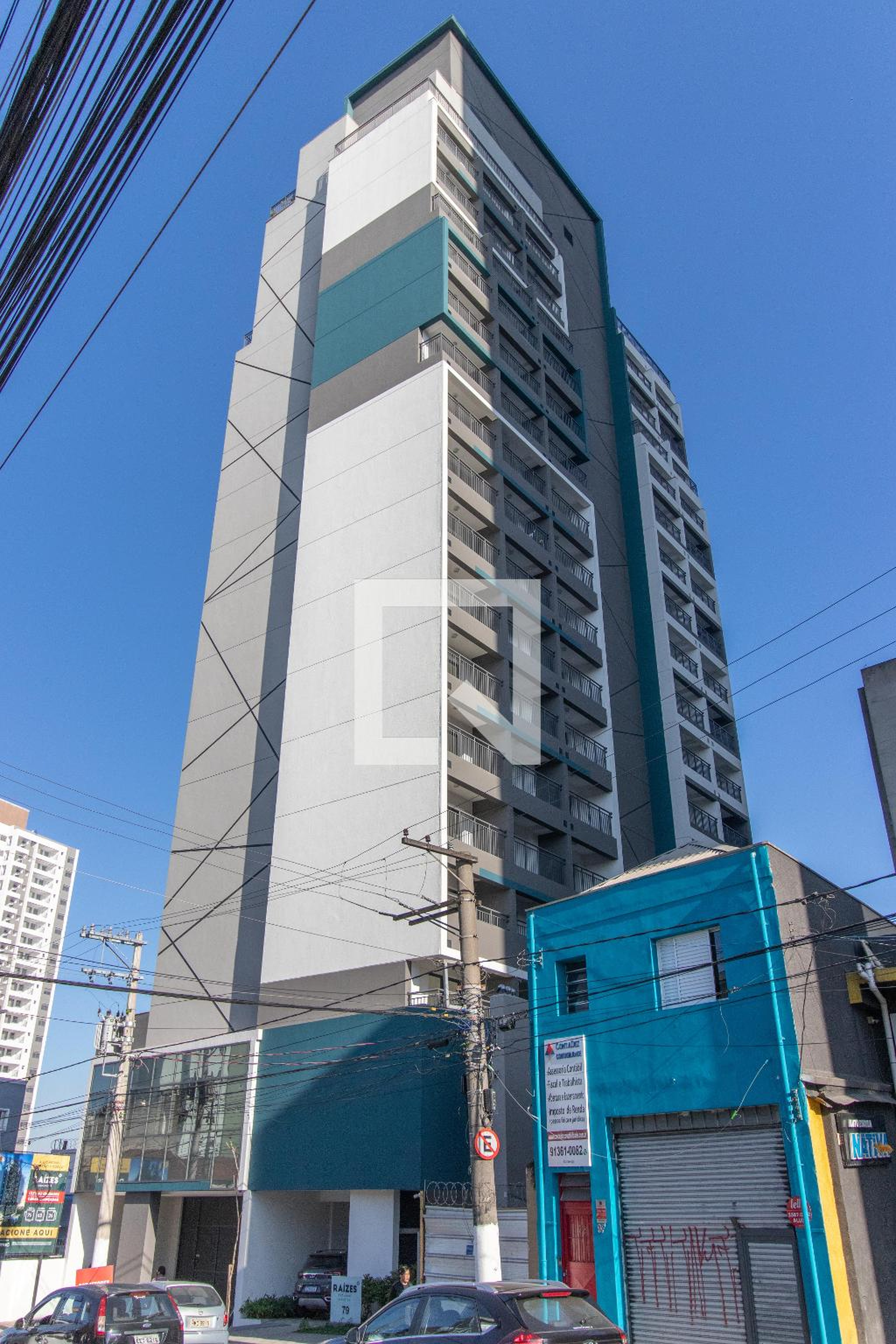 Fachada Condomínio Mitre Raizes Figueira