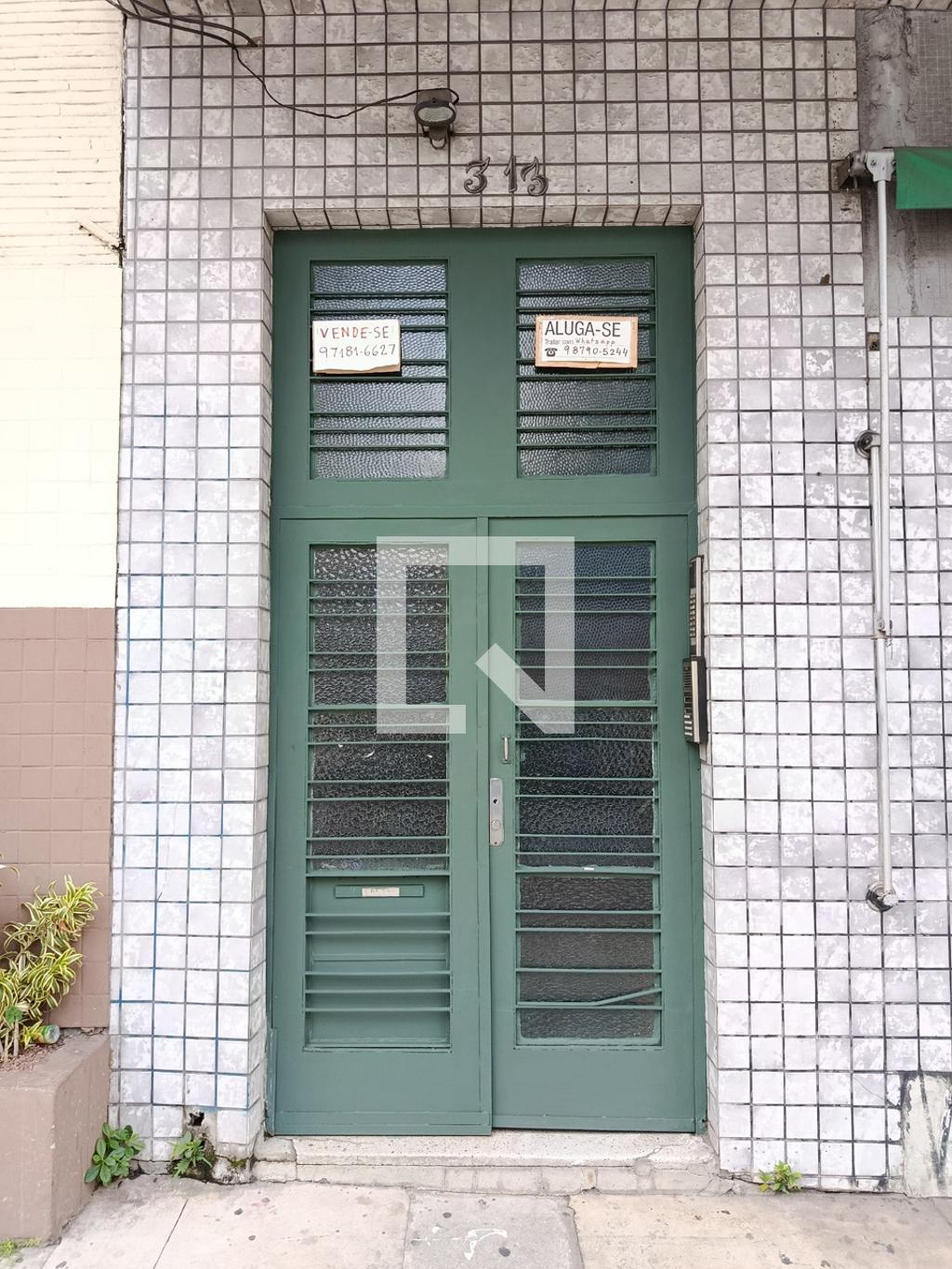 Entrada - Mont Serrat