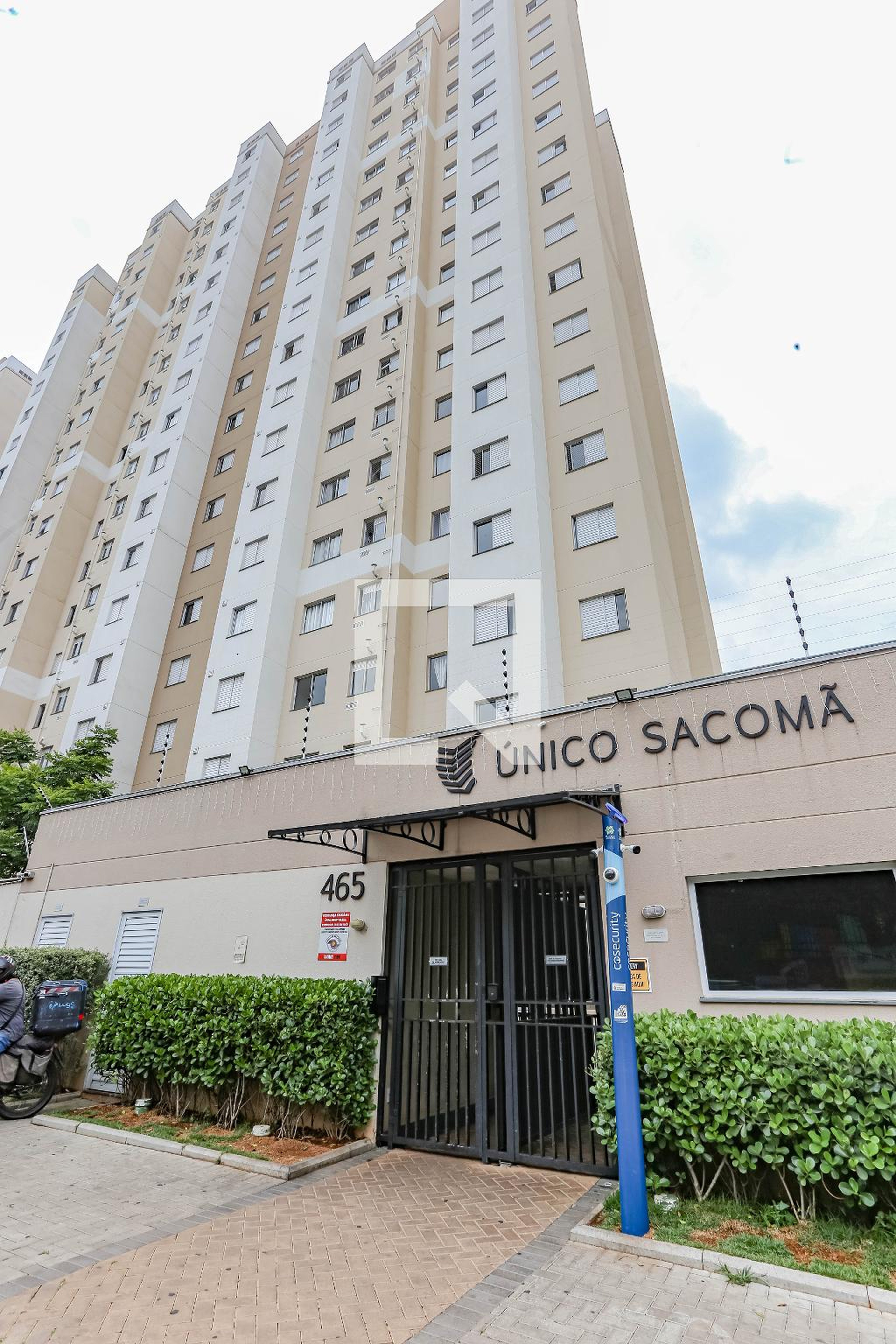 Fachada Condomínio Único Sacomã