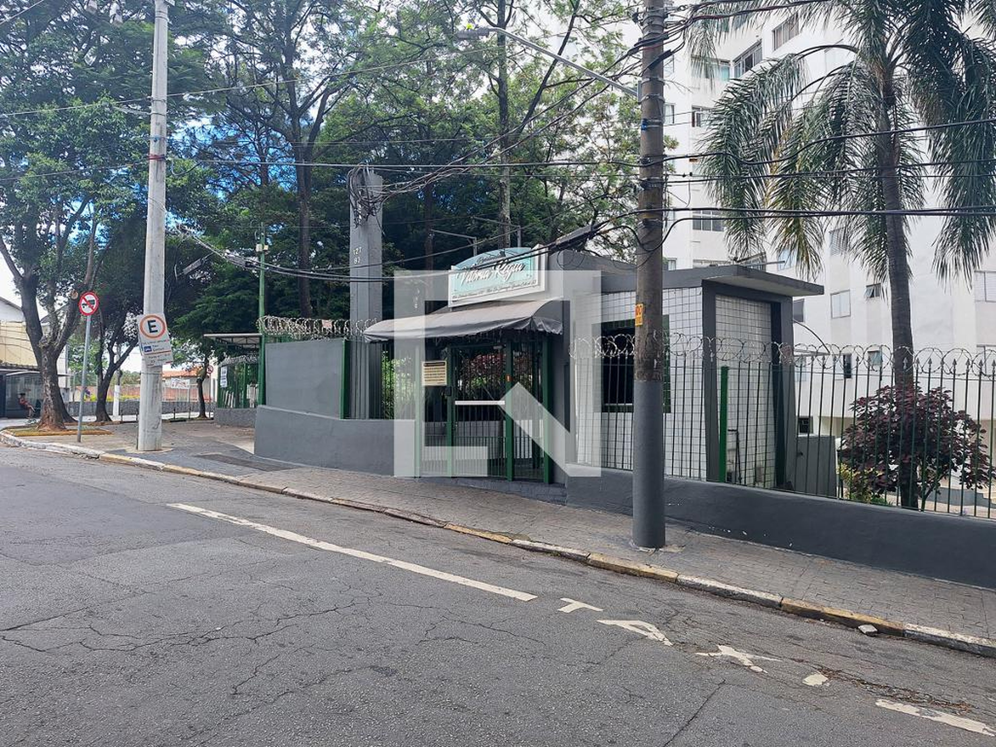 Fachada Condomínio Parque Residencial Vitoria Regia