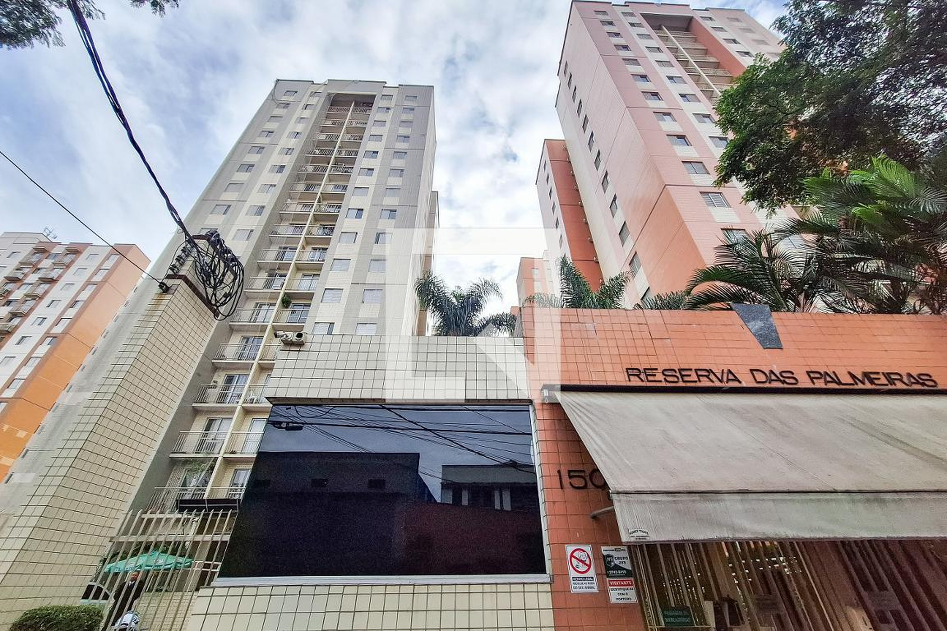Fachada Condomínio Reserva das Palmeiras