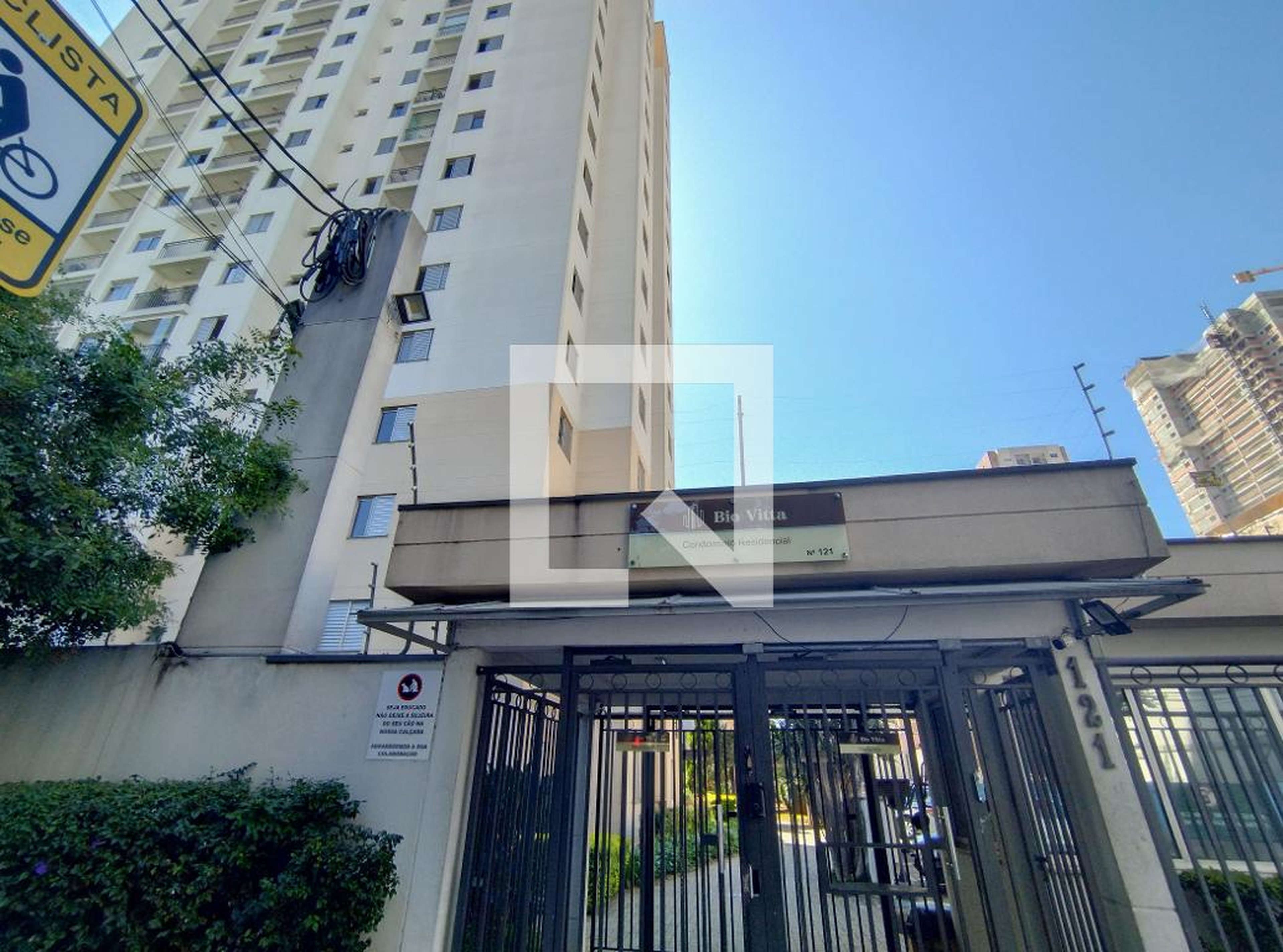 Fachada Condomínio Bio Vitta