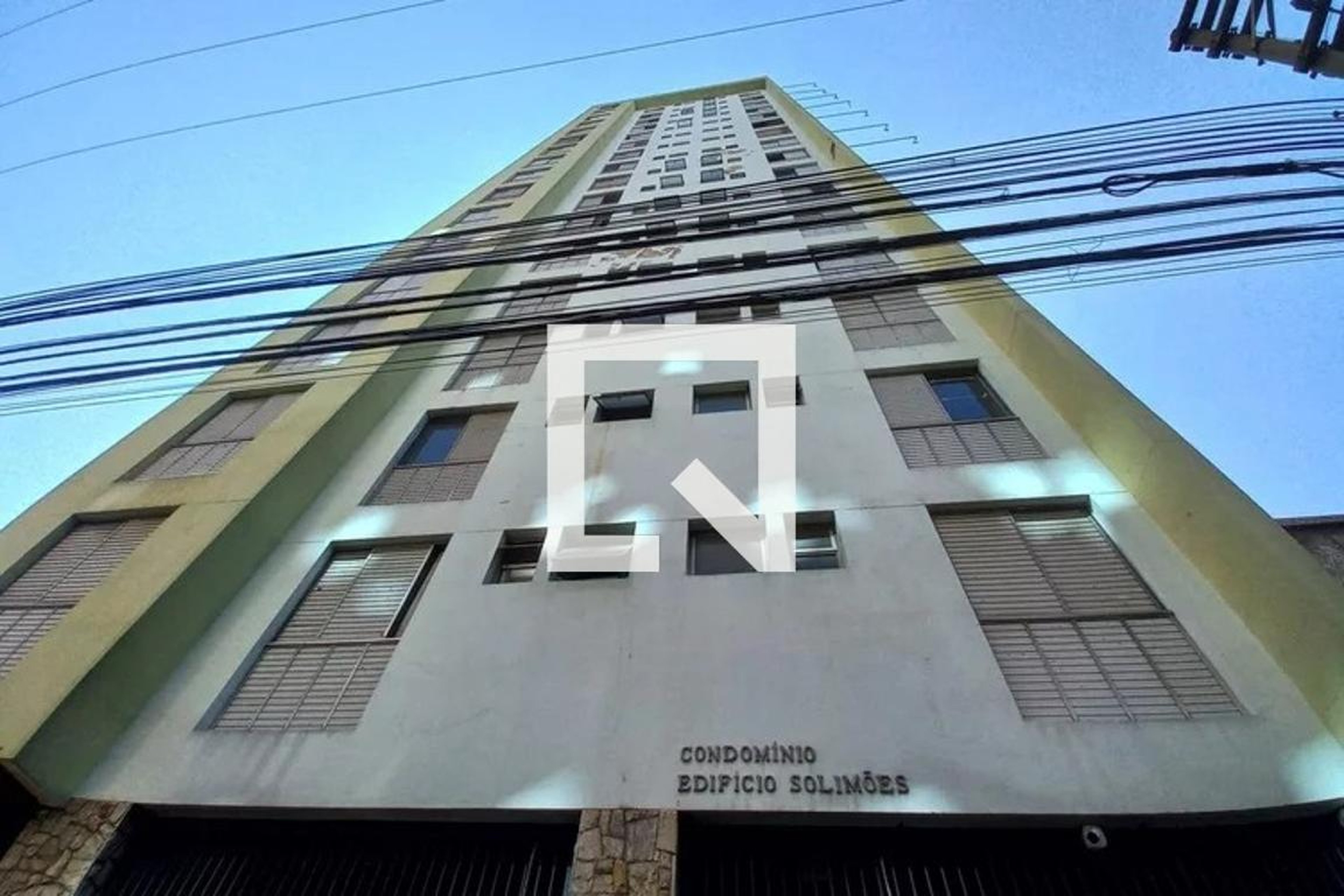 Fachada do Prédio Condomínio Solimões
