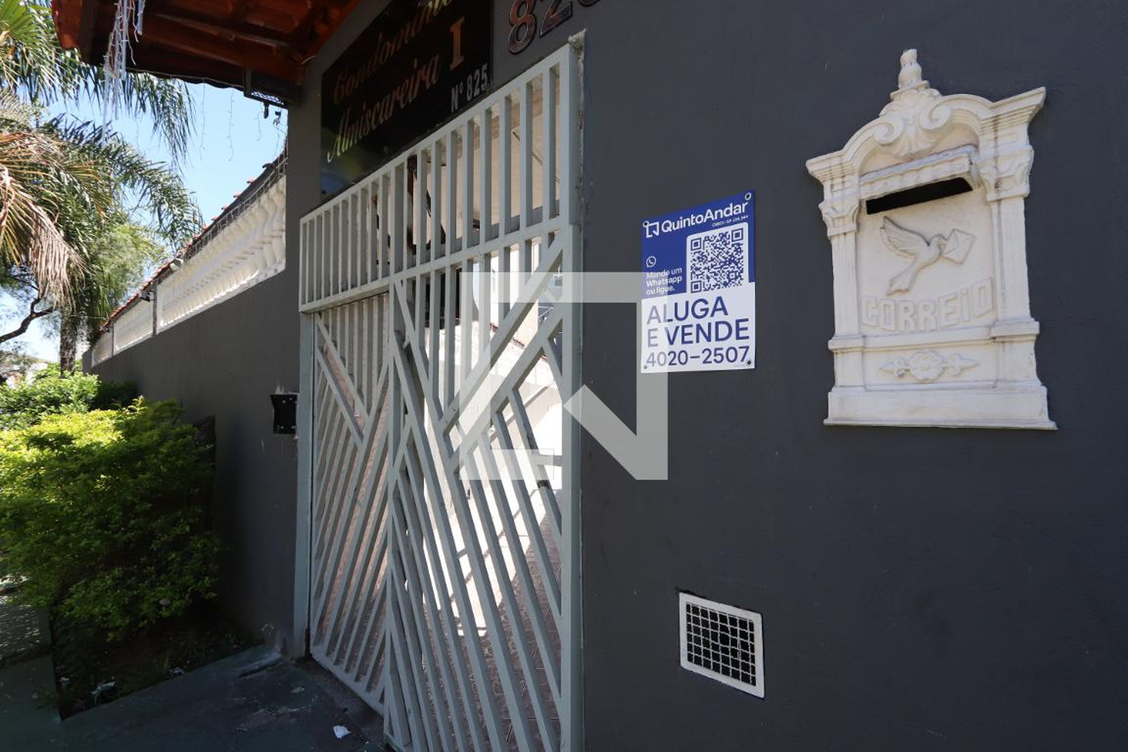 Entrada - Almiscareira I