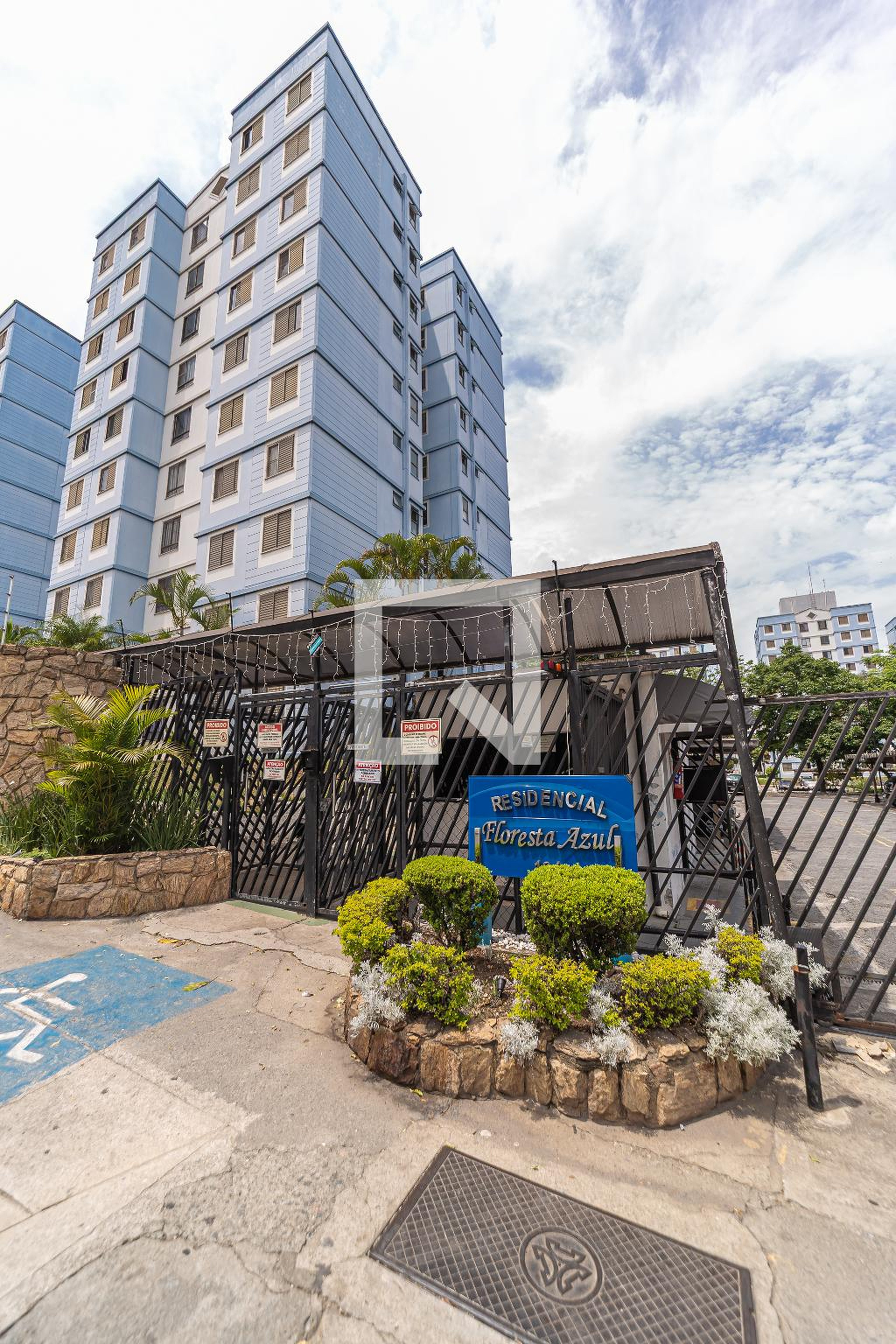 Fachada Condomínio Floresta Azul