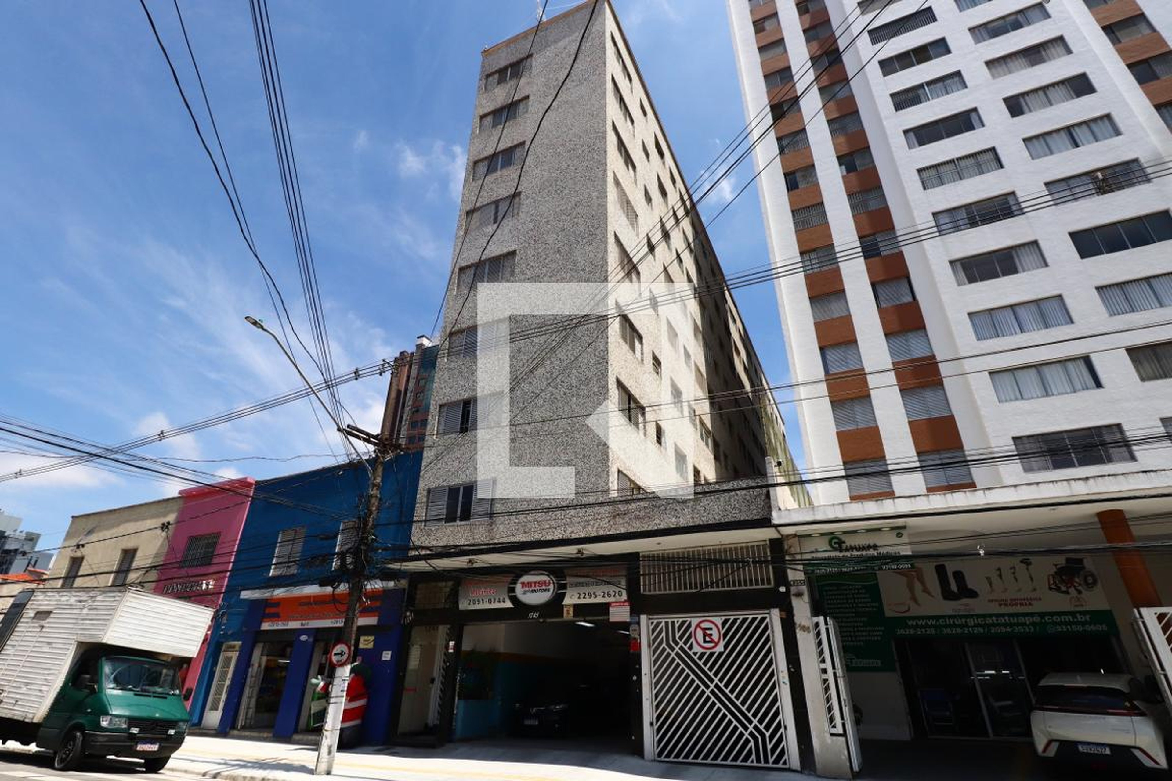 Fachada Condomínio Eedifício César Isaac