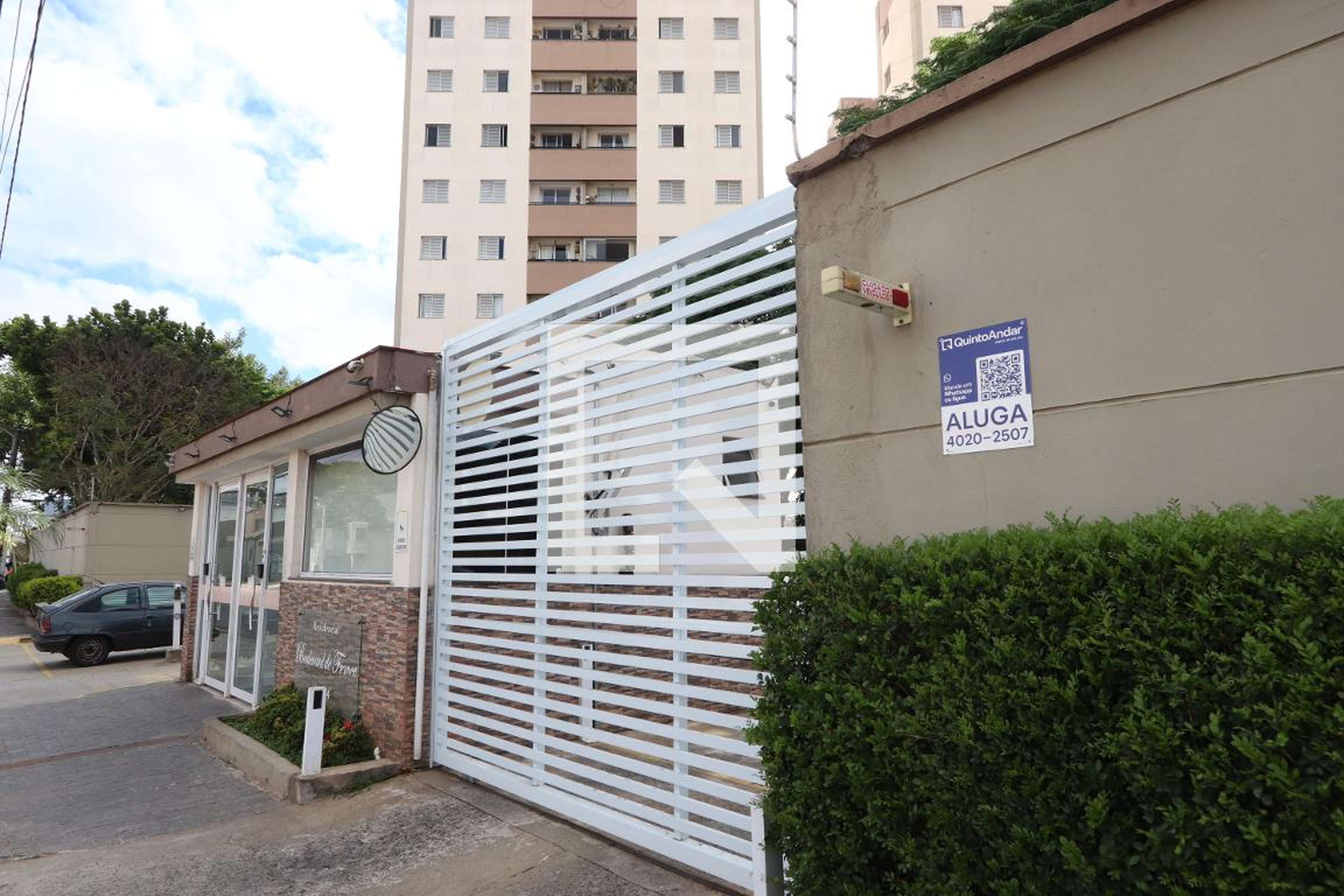 Entrada - Boulevard de France