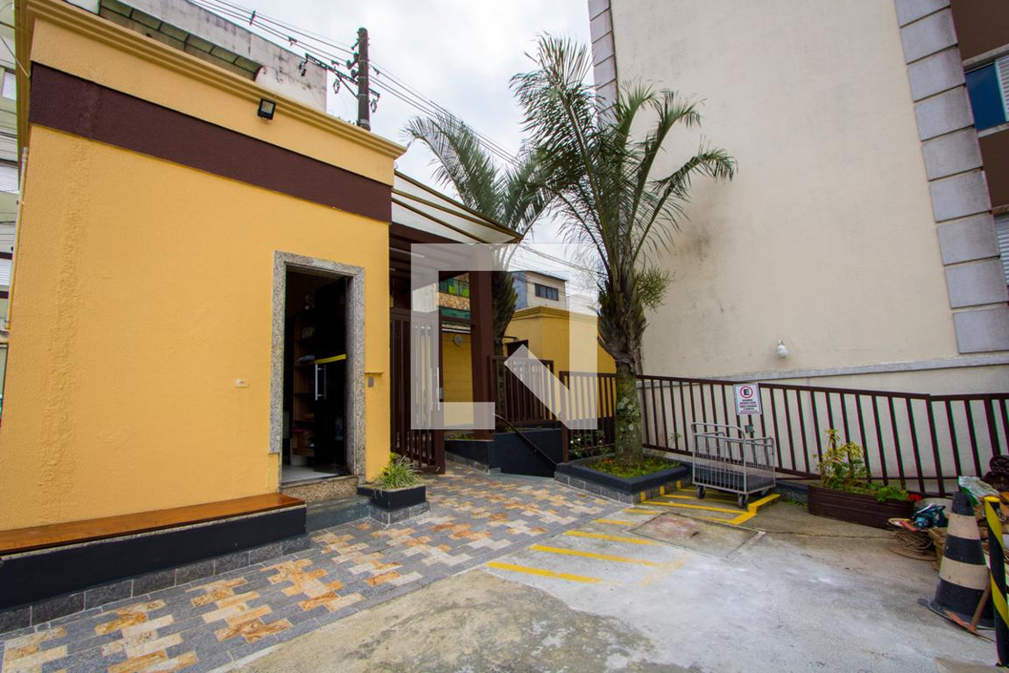 Área comum - Reserva da Cantareira