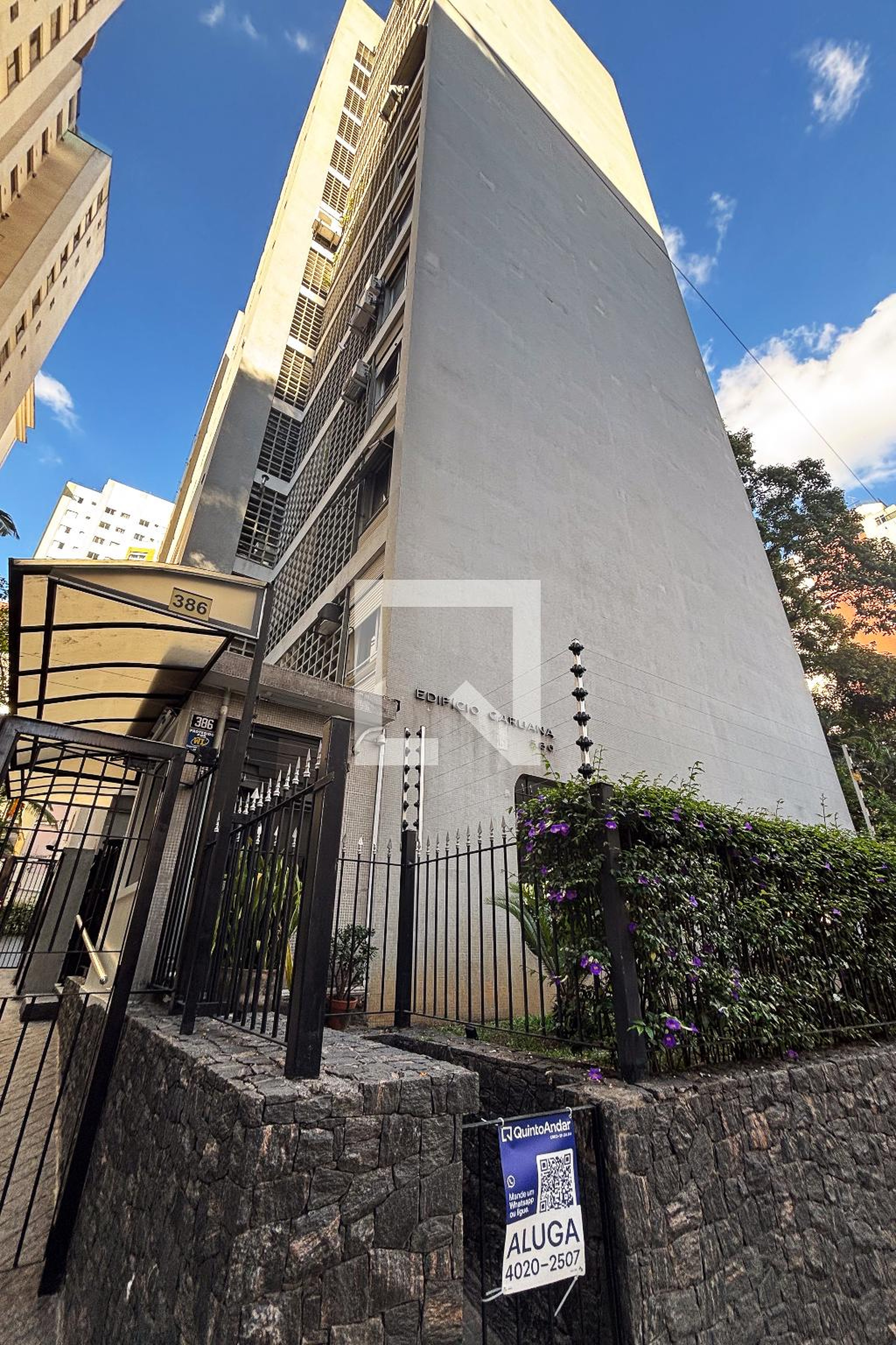 fachada do predio Condomínio Caruana