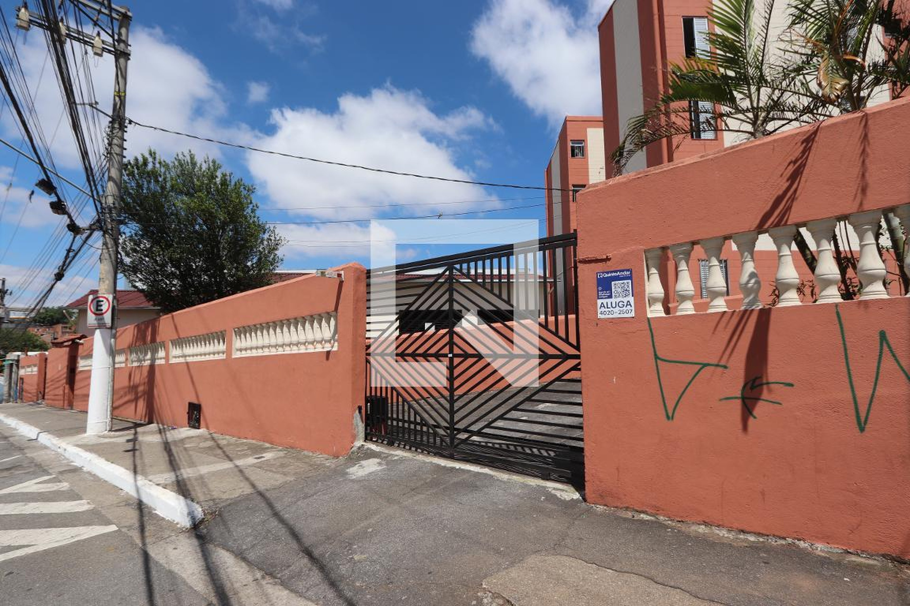 Entrada - Anabaena IV