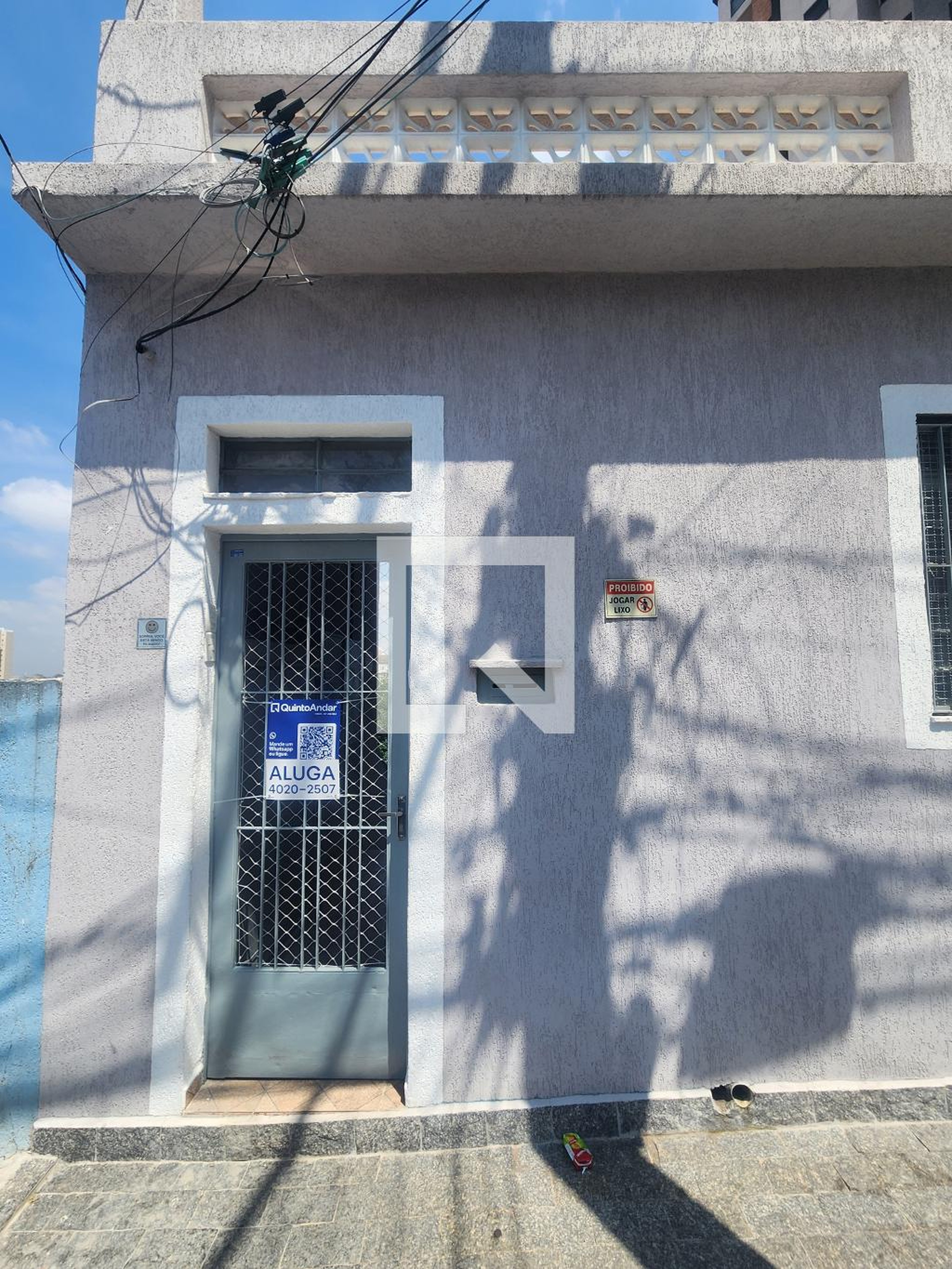 Fachada Condomínio em Rua Gonçalo Ferreira, 50