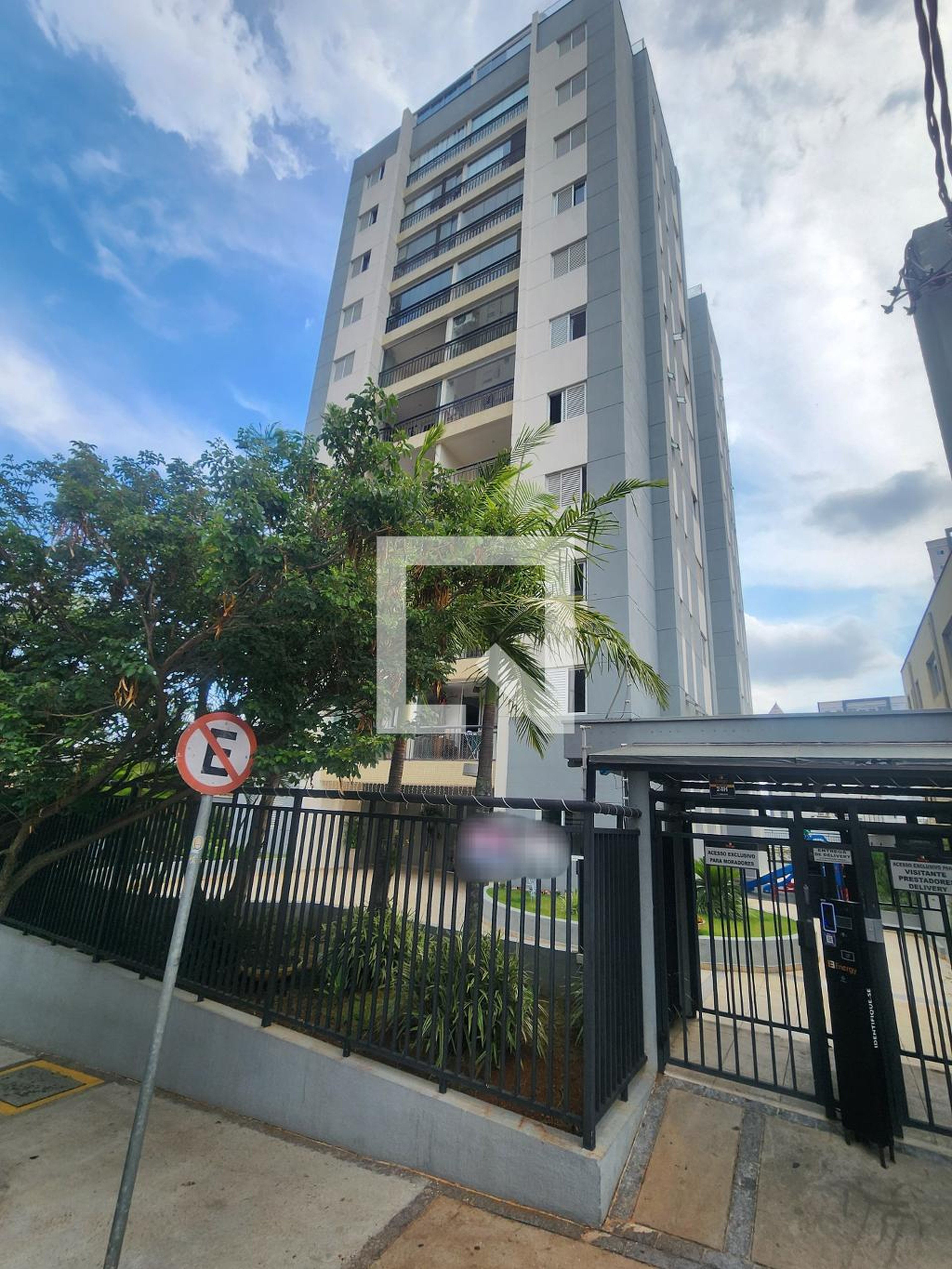 Fachada Condomínio Casa Ladeira