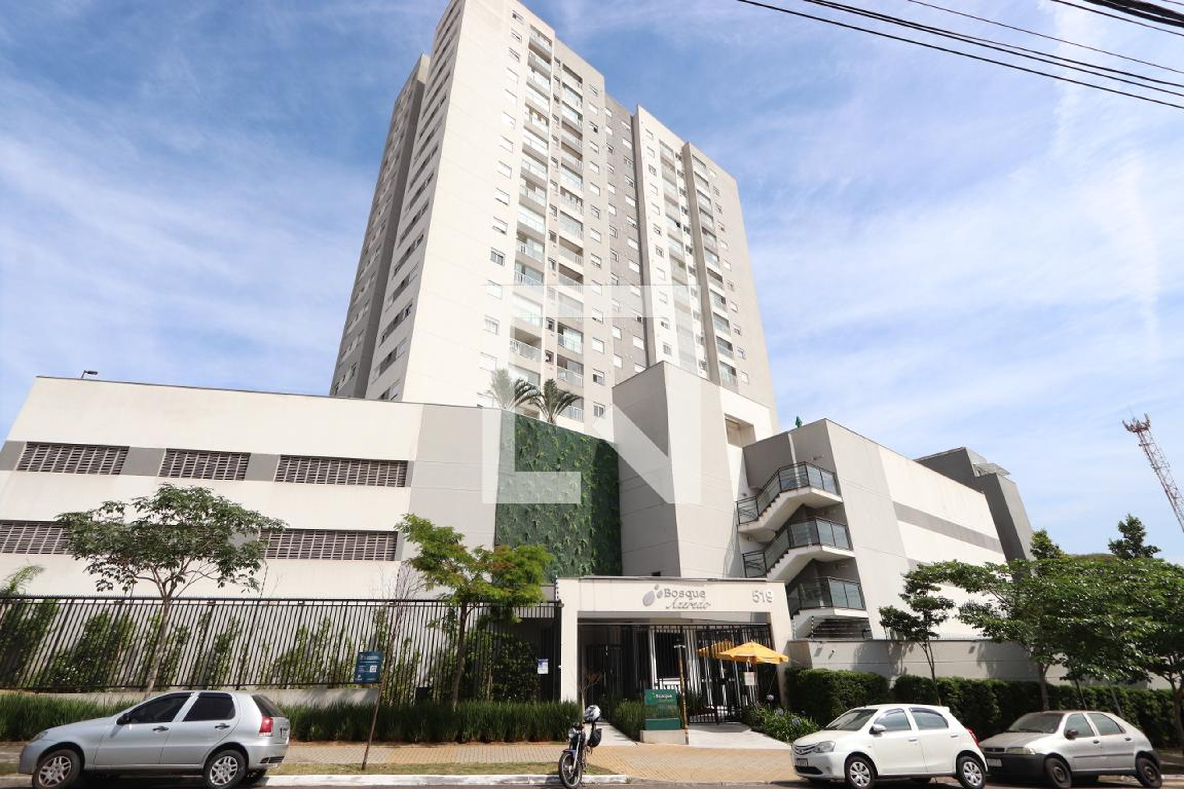 Fachada Condomínio Bosque Azeredo