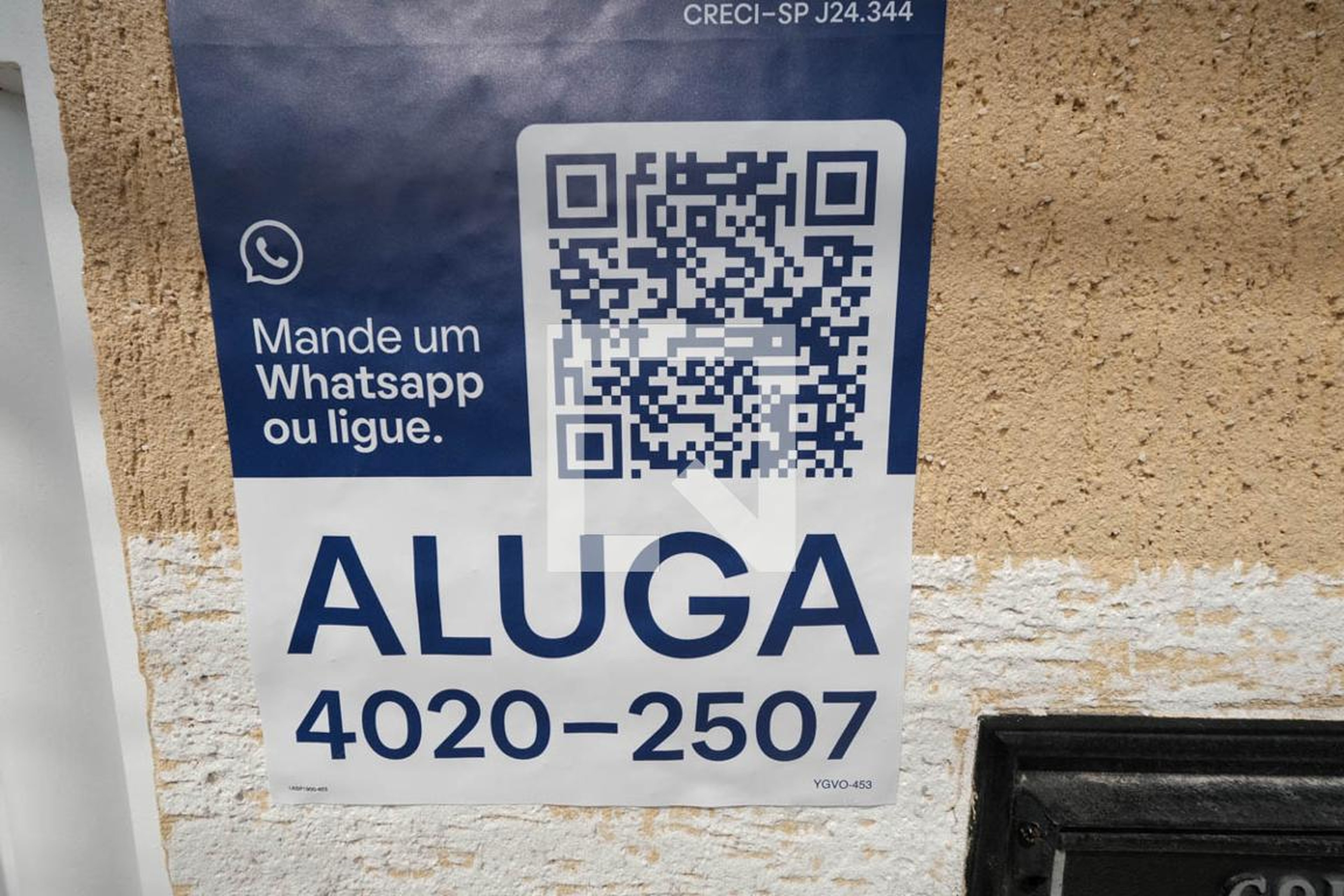 Fachada Condomínio em Rua Mazagão, 450