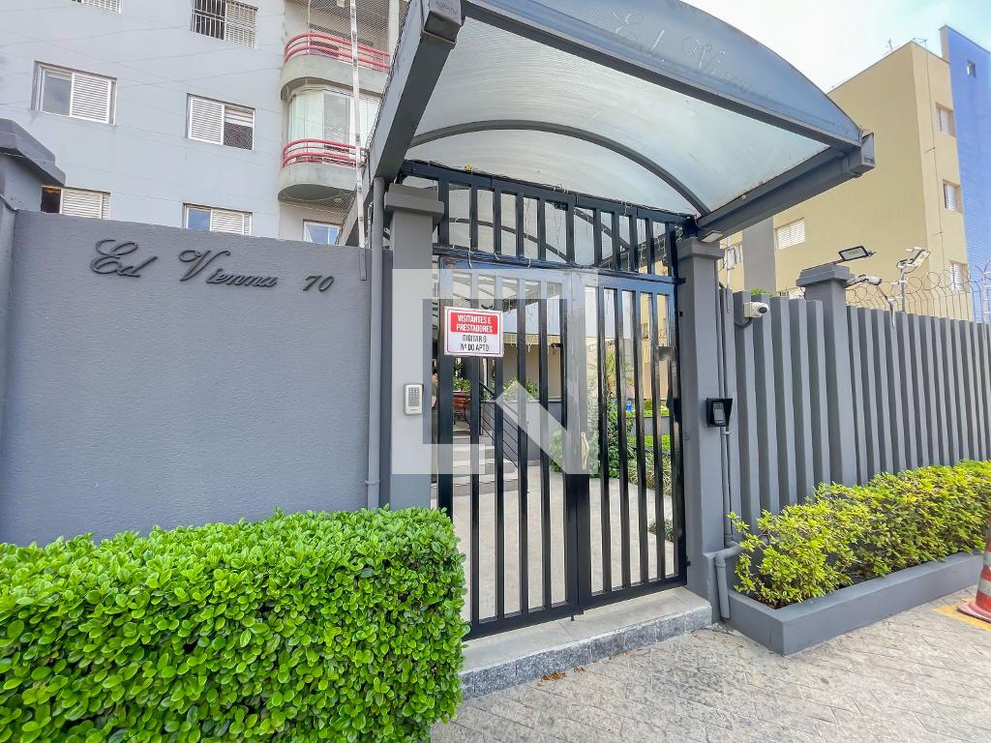 Fachada Condomínio em Rua Antônia Bizarro, 70