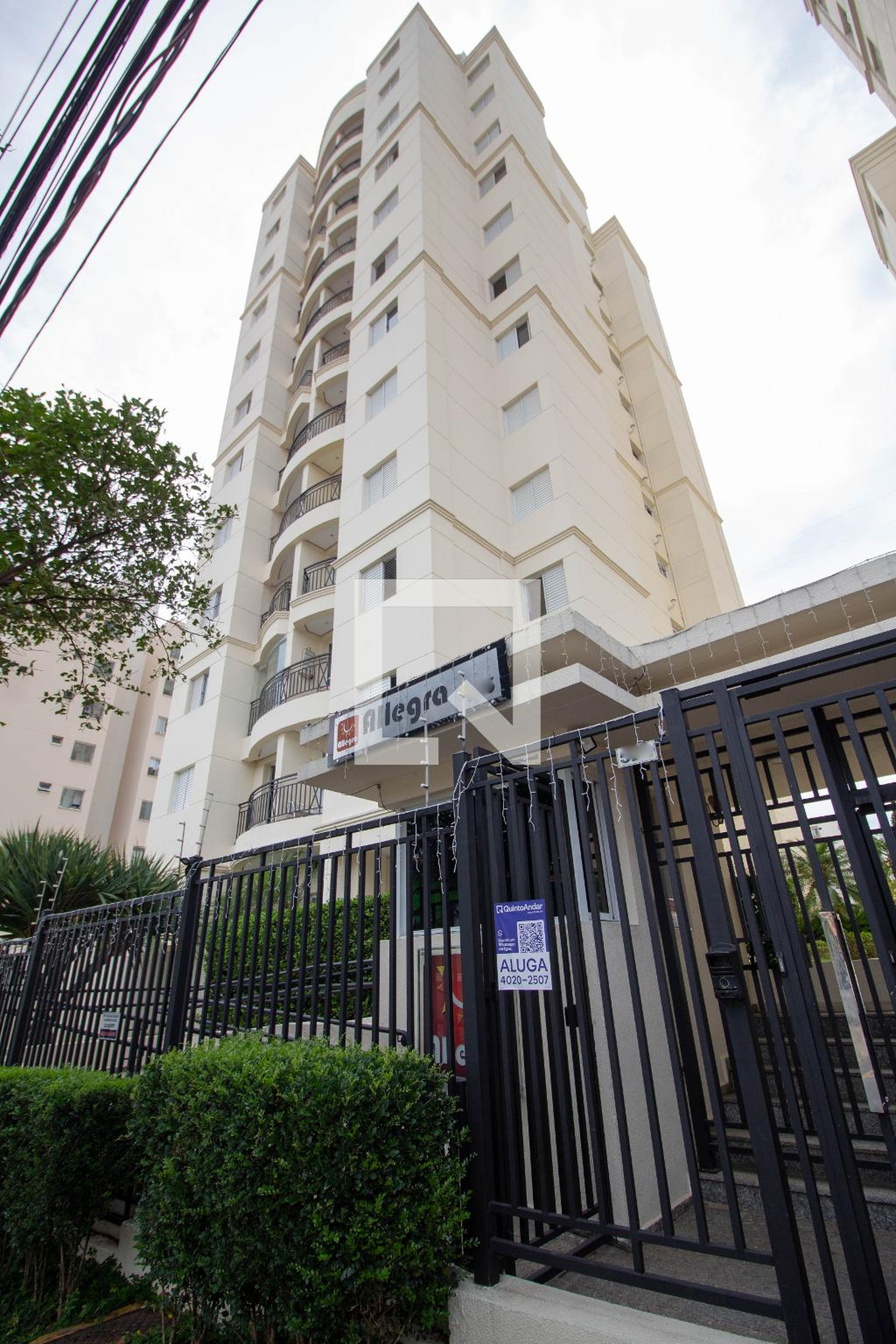 Fachada Condomínio Allegra