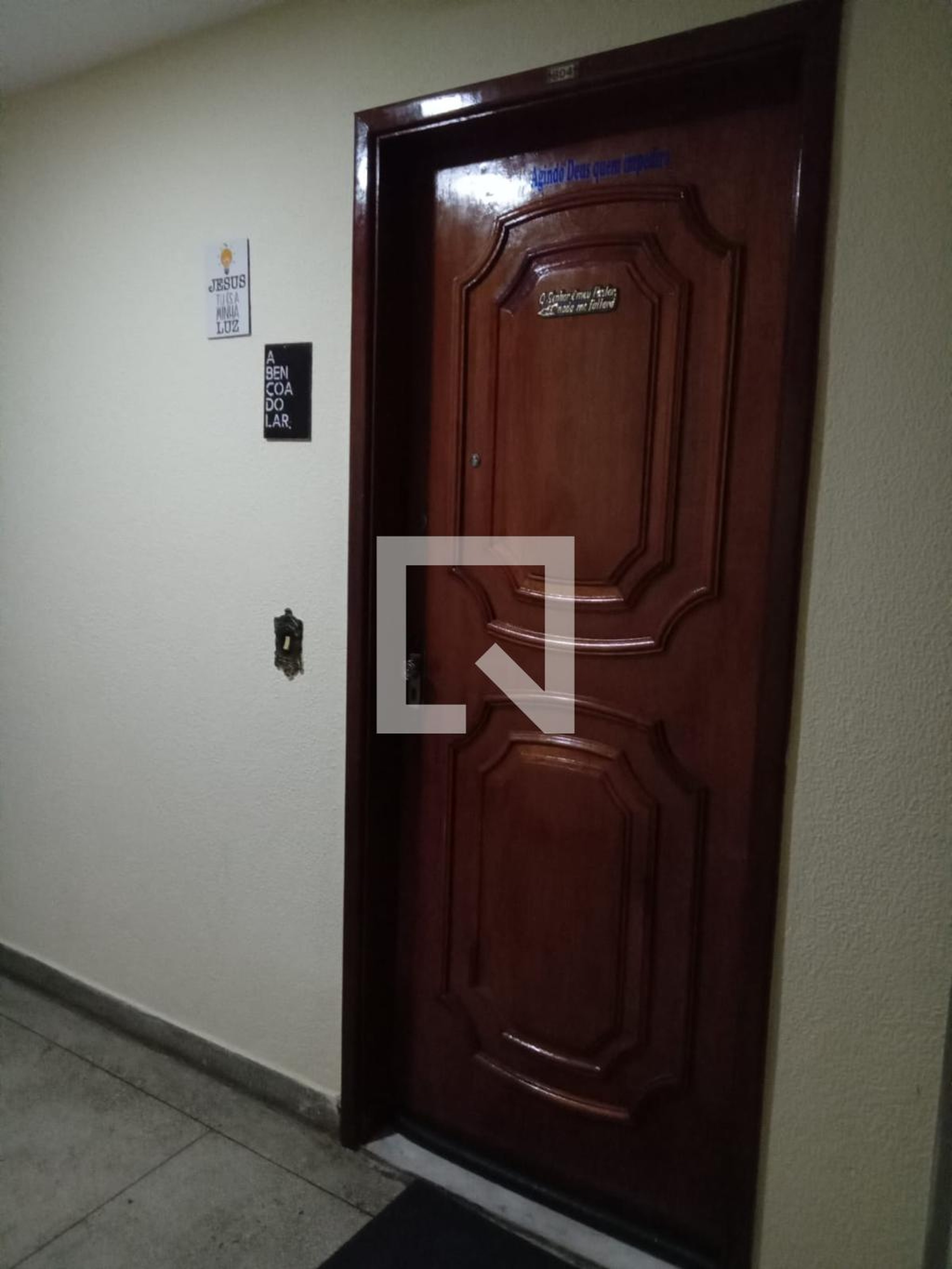 Área comum Condomínio Nelson Mandela