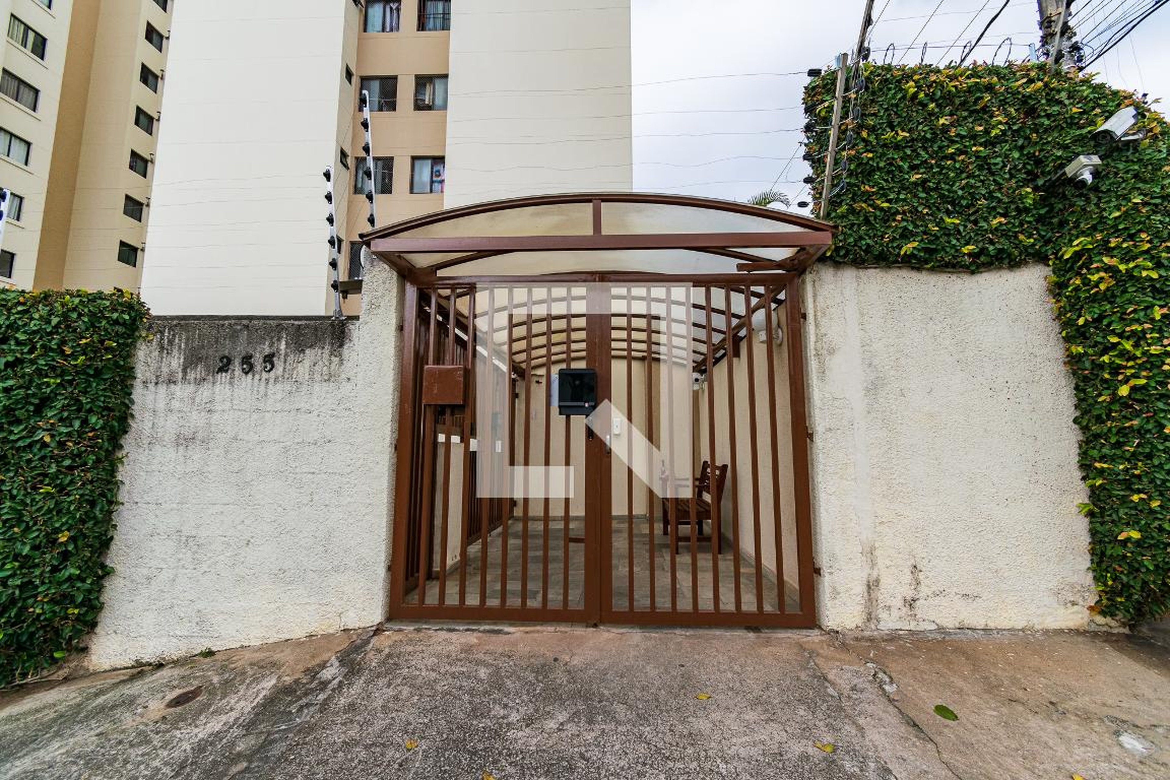 Entrada - Villaggio Di Capri