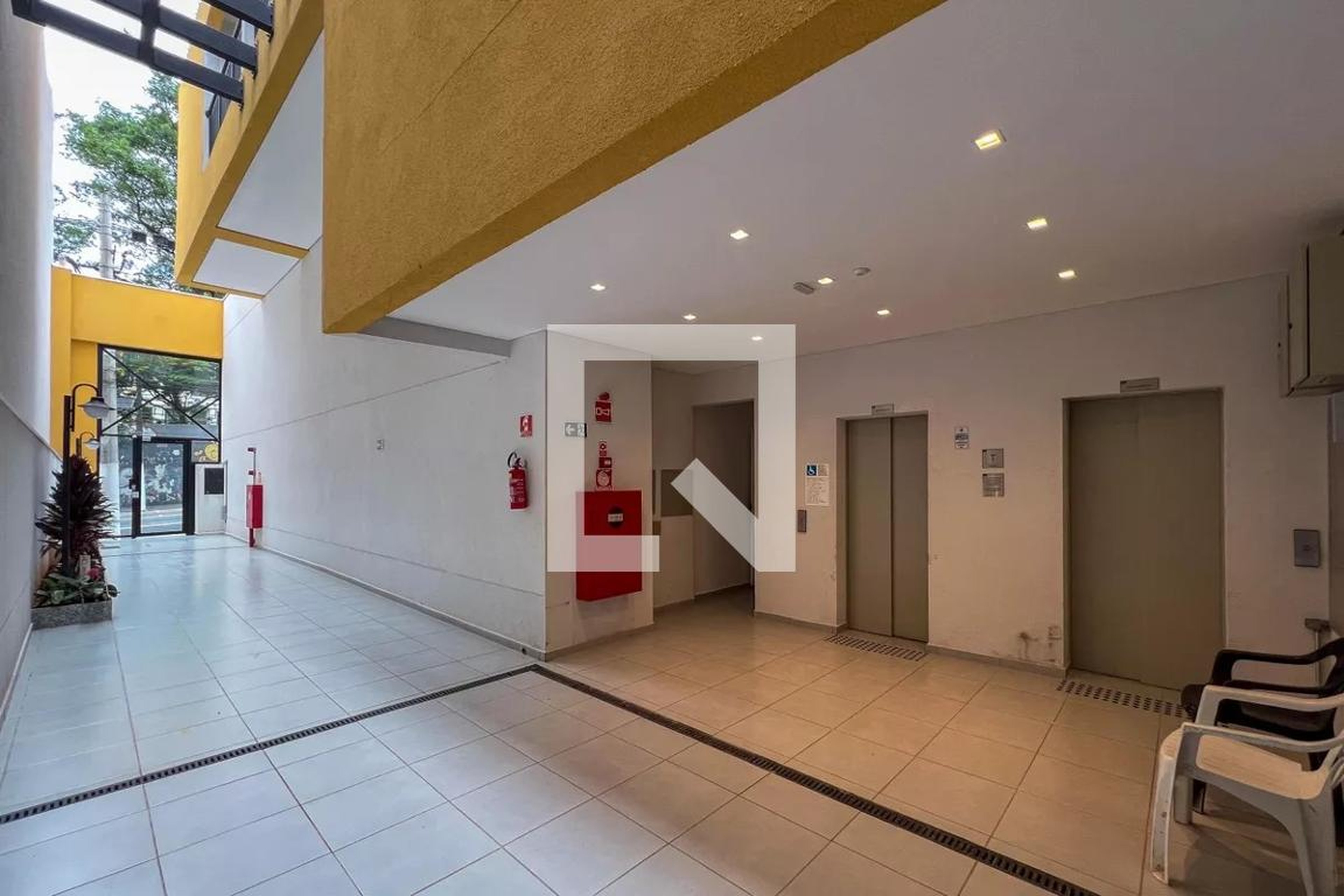 Entrada - New Town SP