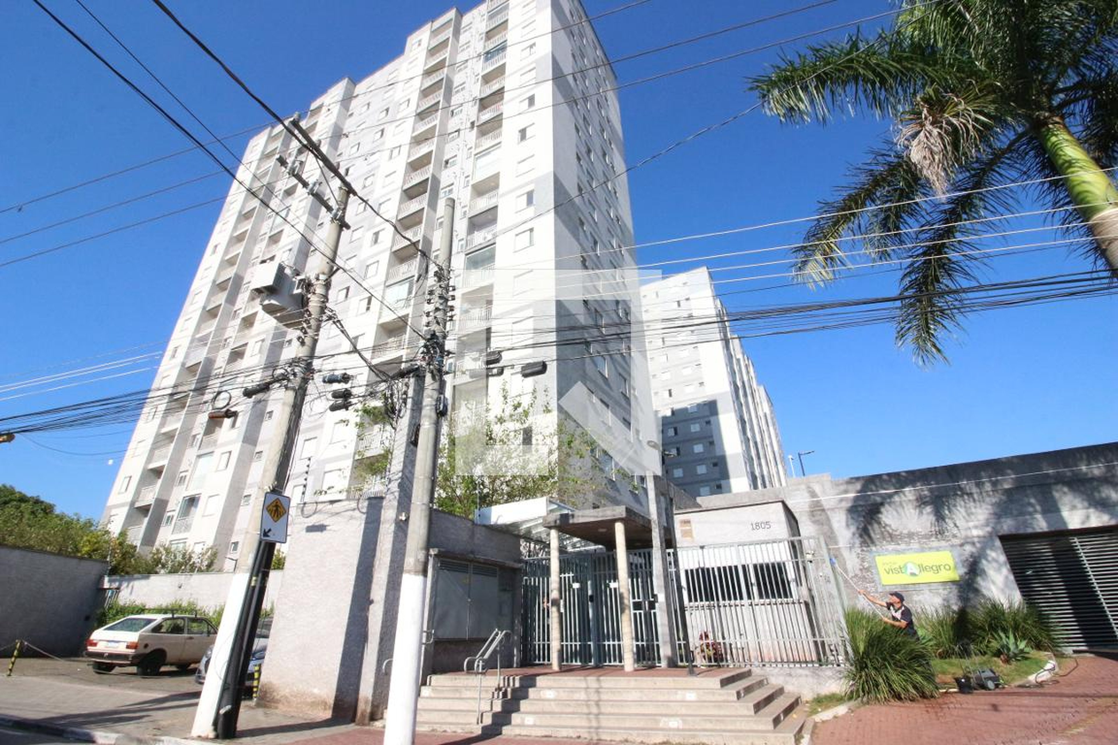 Fachada Condomínio Portal VistAllegro