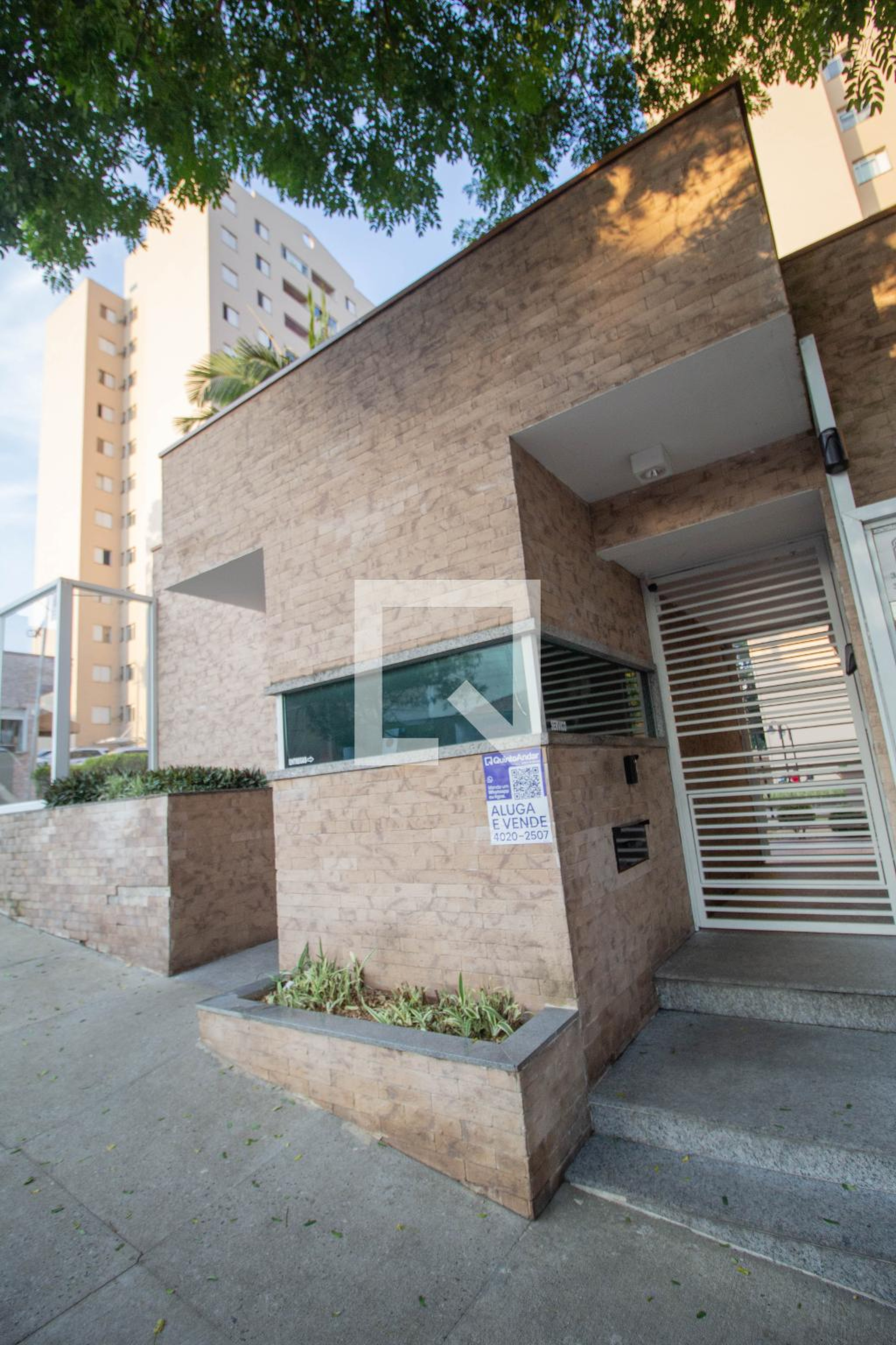 Fachada Condomínio Portal do Parque