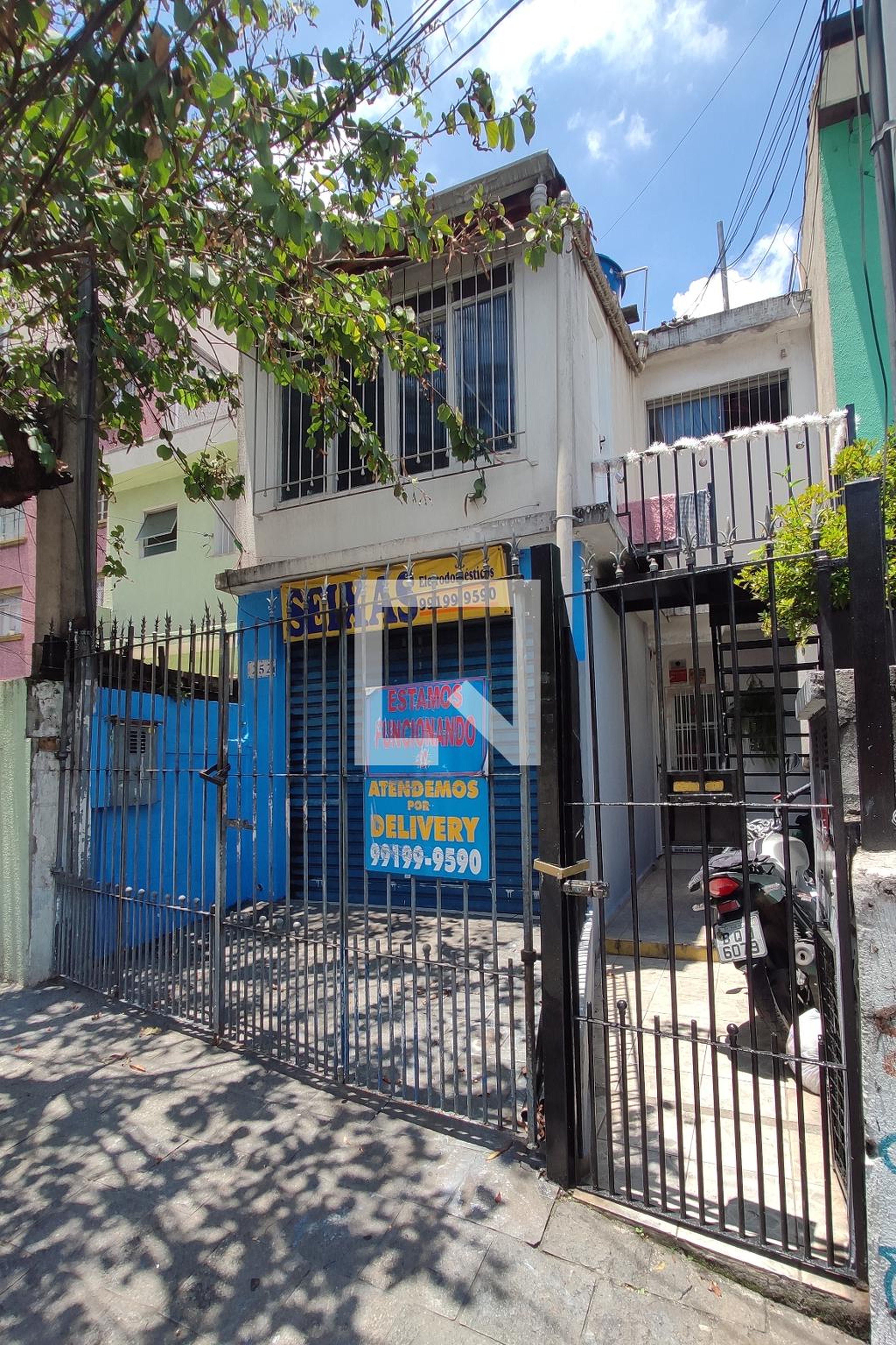 Fachada Condomínio em Rua Amaral Gama, 252