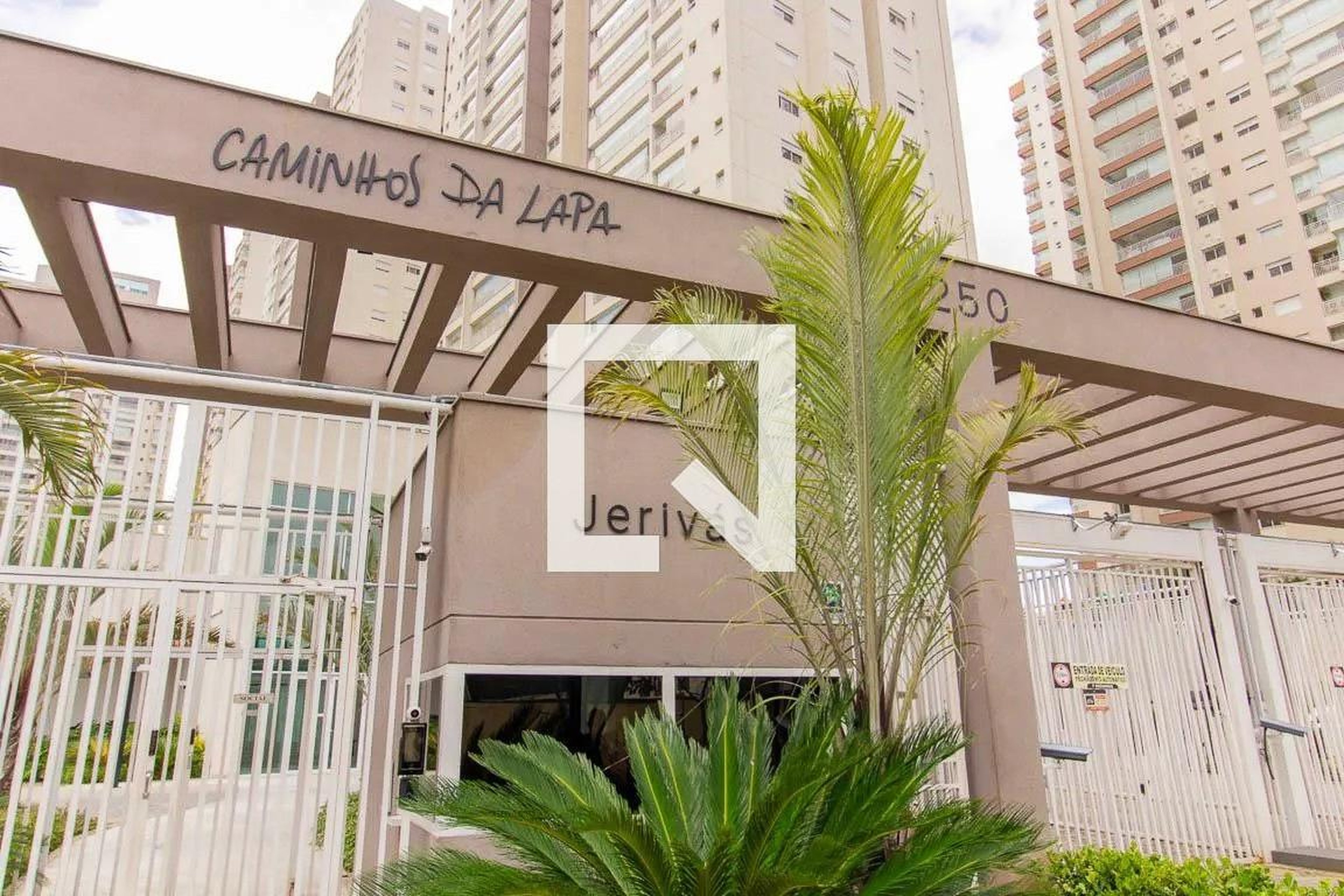 Entrada - Caminhos da Lapa -  Jerivás