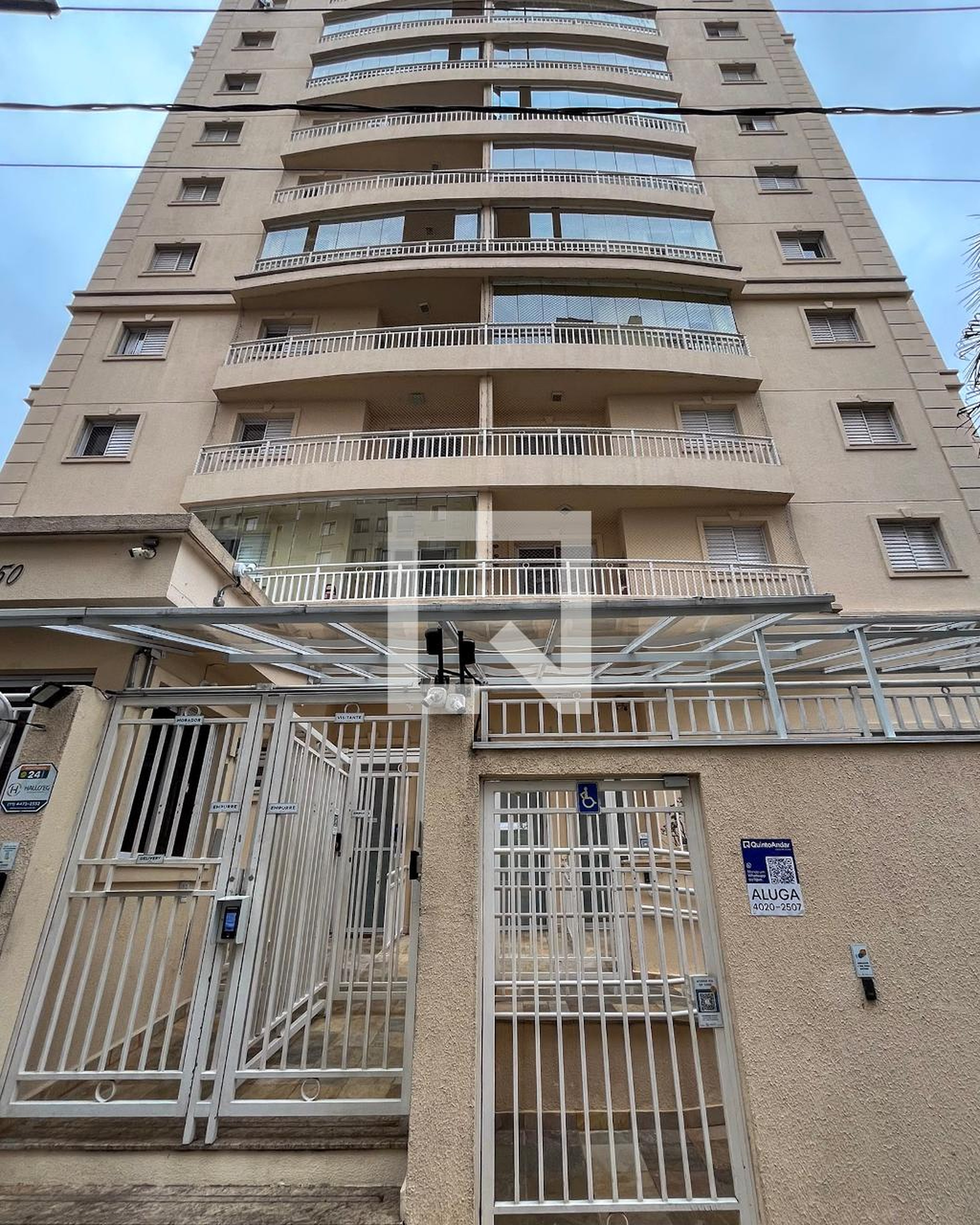 Fachada Condomínio New Jersey