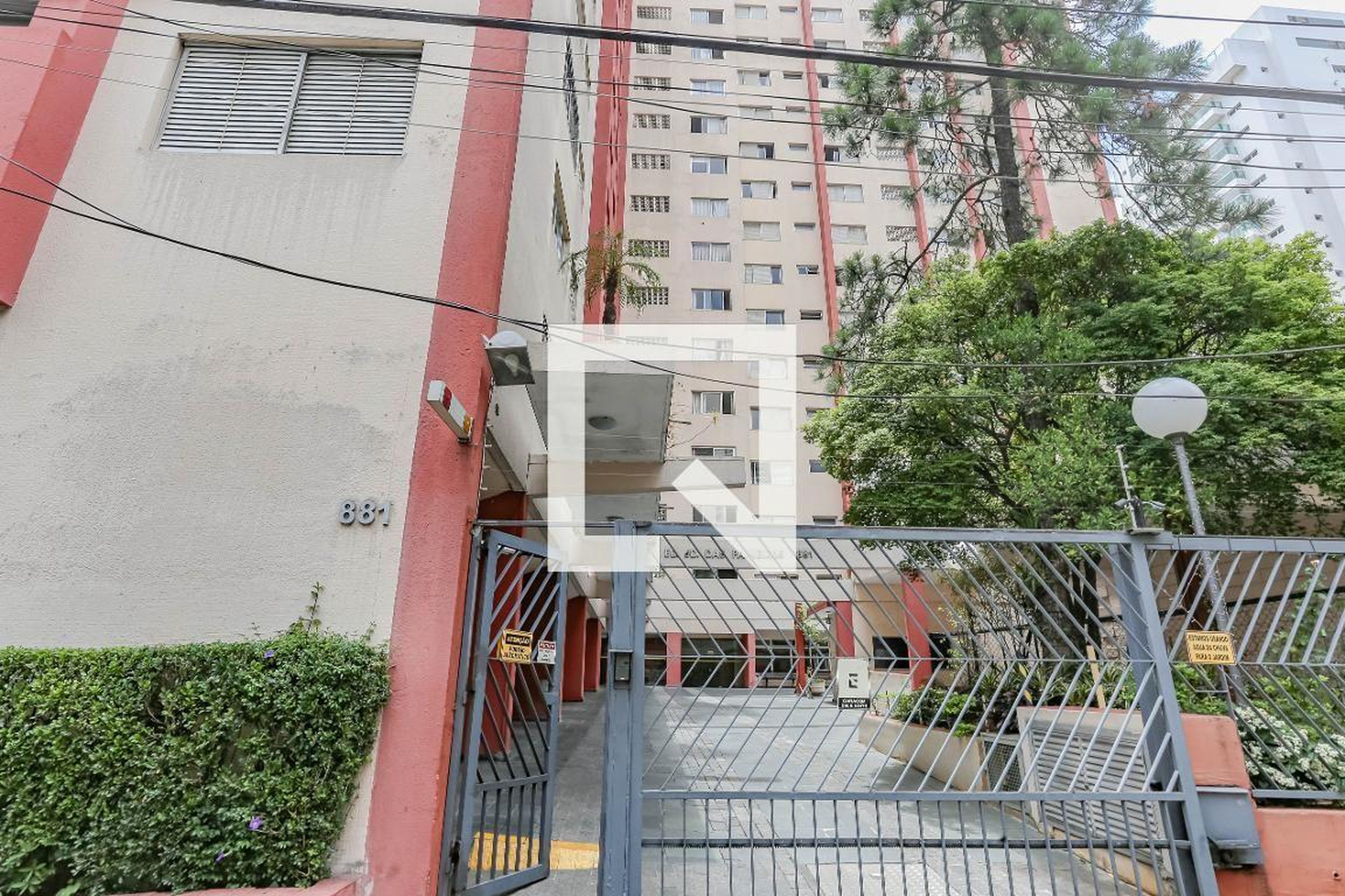 Fachada Condomínio Jardim das Paineiras