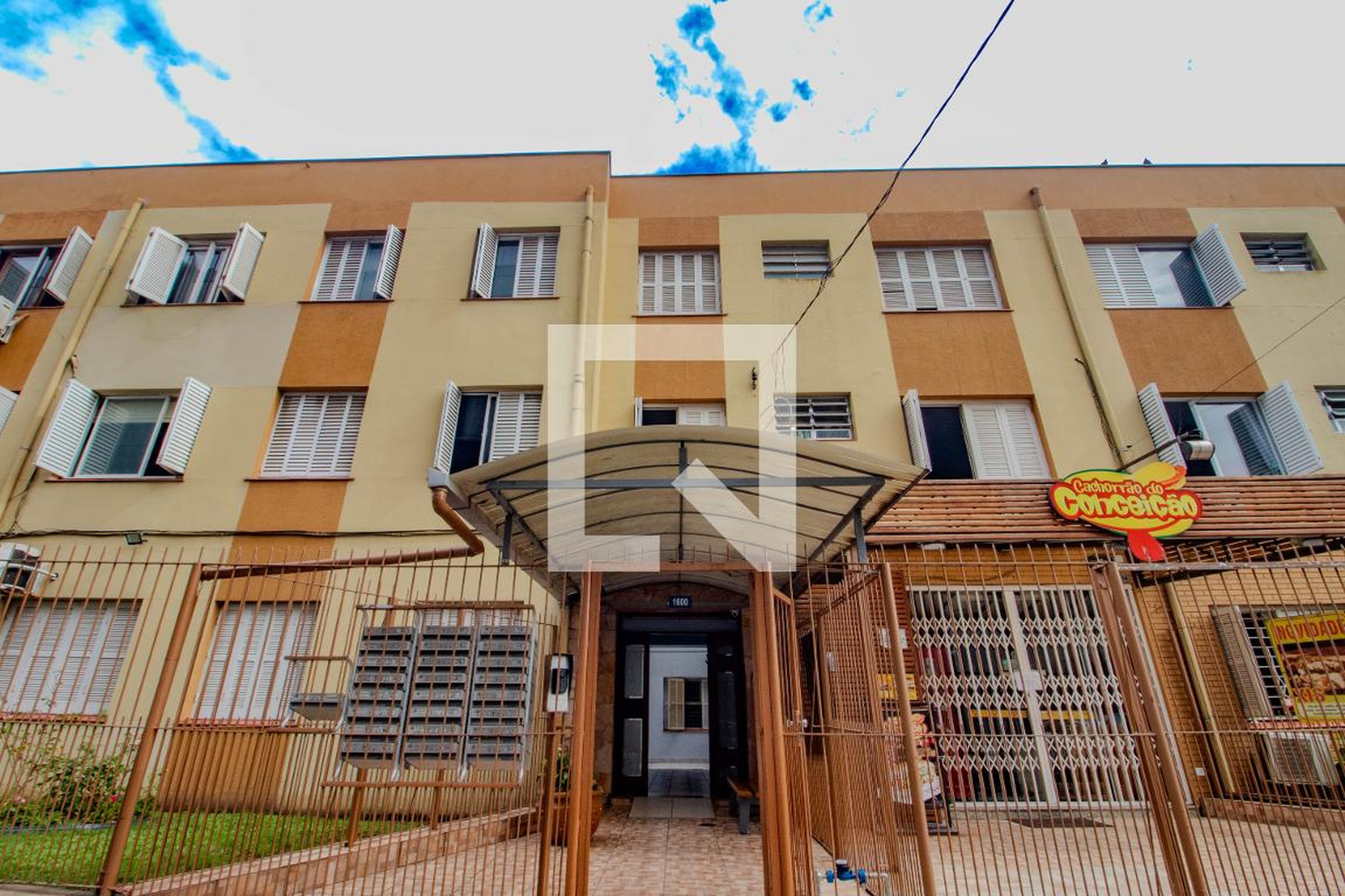 Fachada Edifício General Jaguare Teixeira