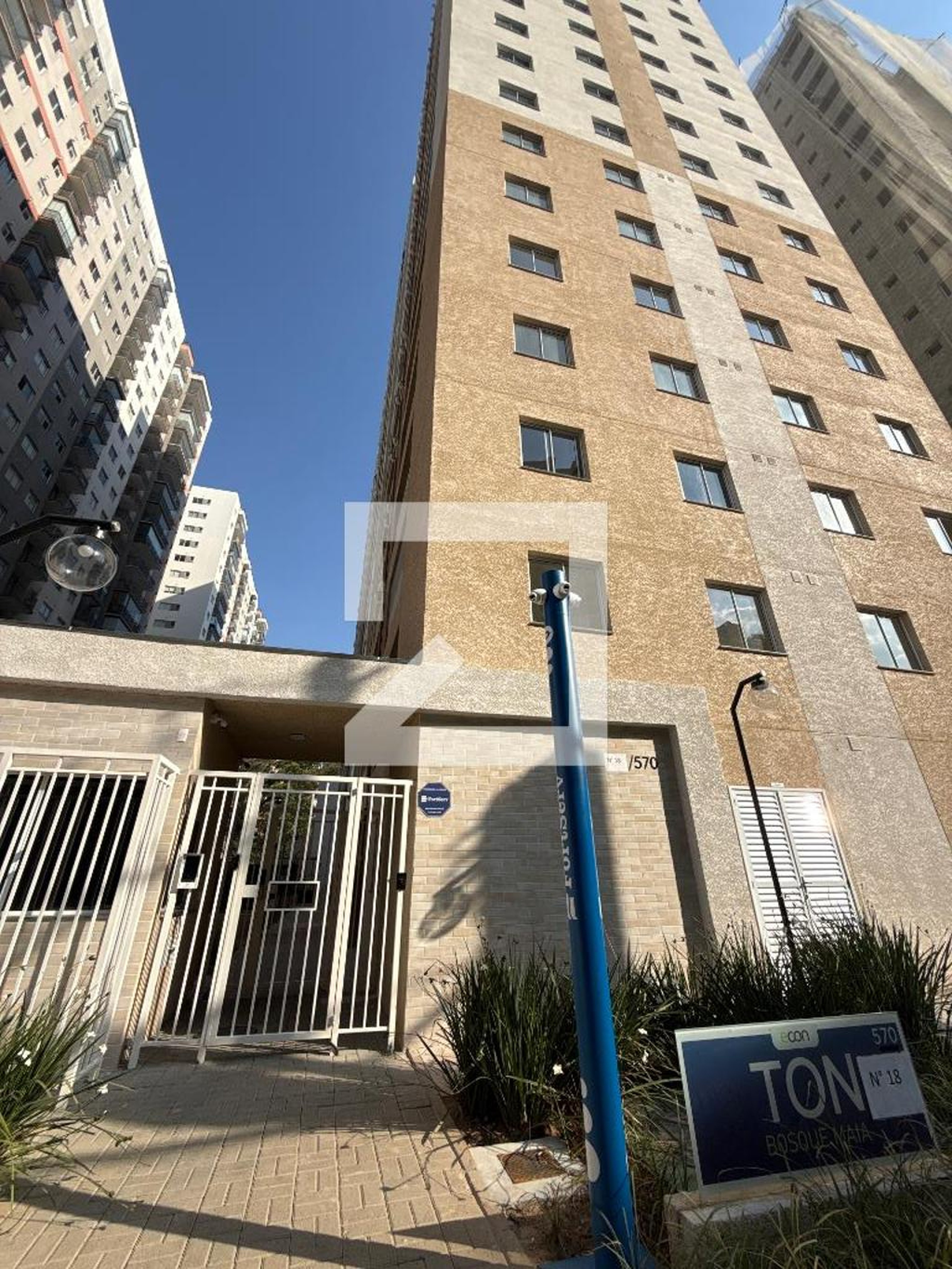 Fachada Condomínio Ton Bosque Maia