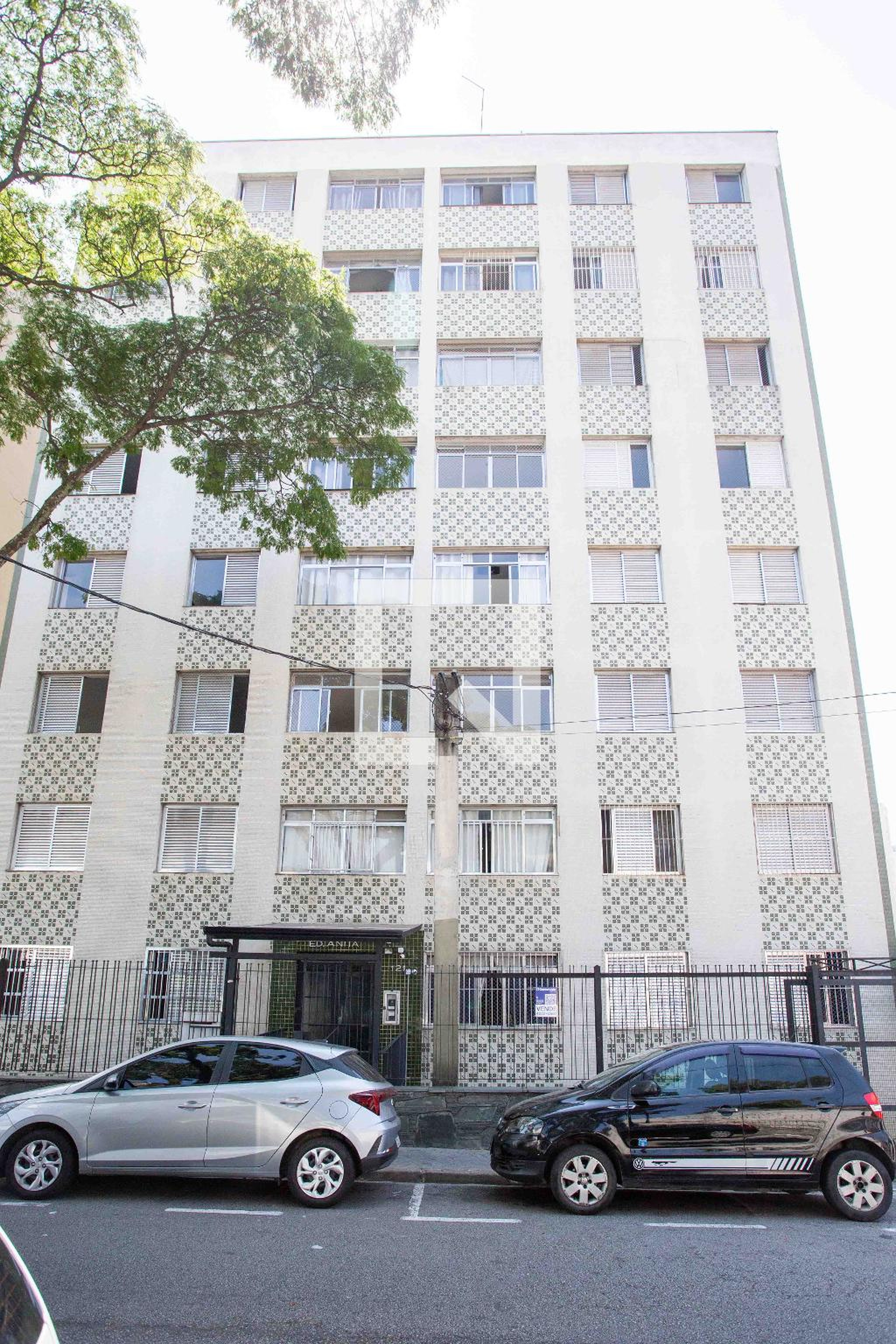 Fachada do Prédio Condomínio em Rua São Jorge, 121