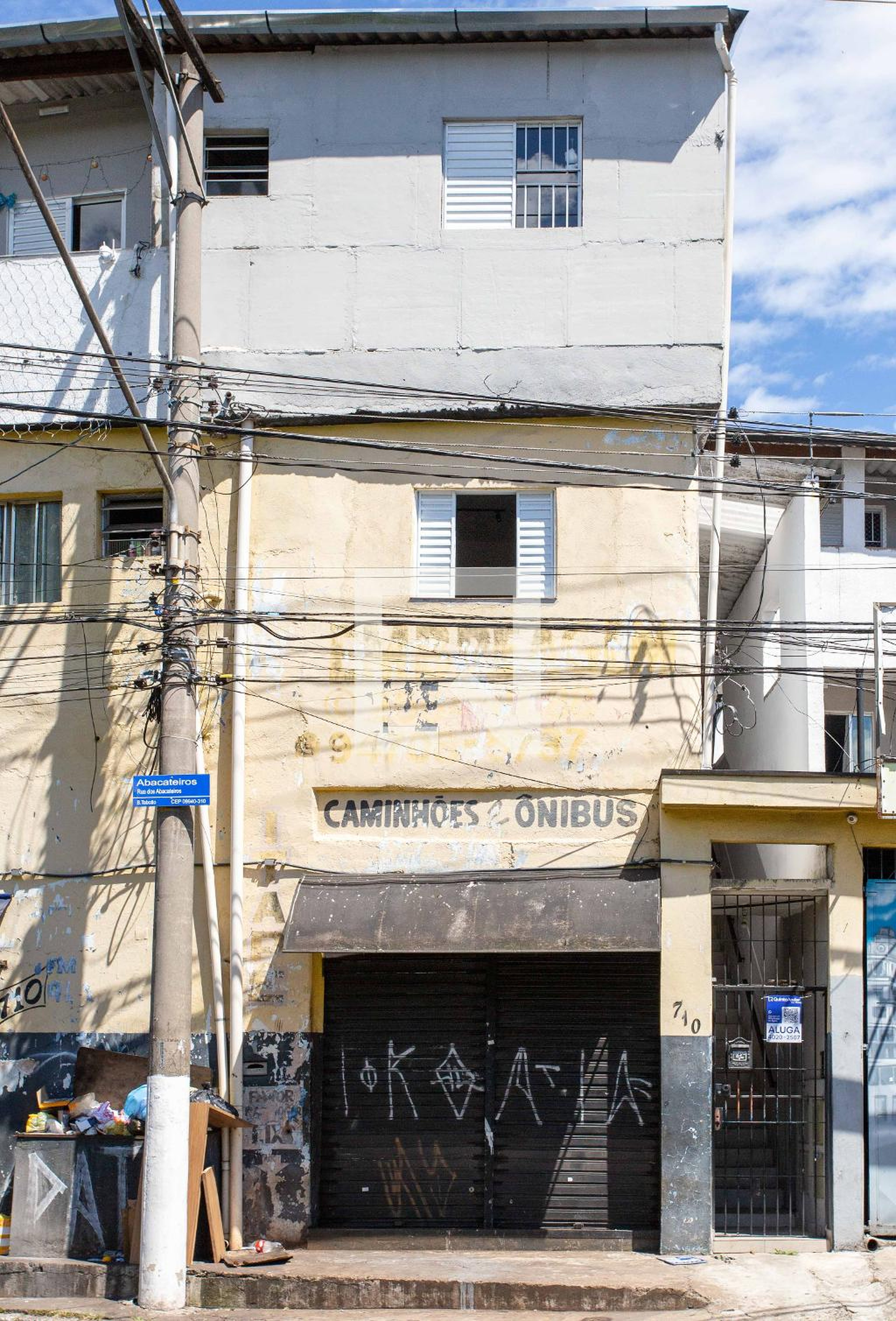 Fachada Condomínio em Avenida Almiro Senna Ramos, 710