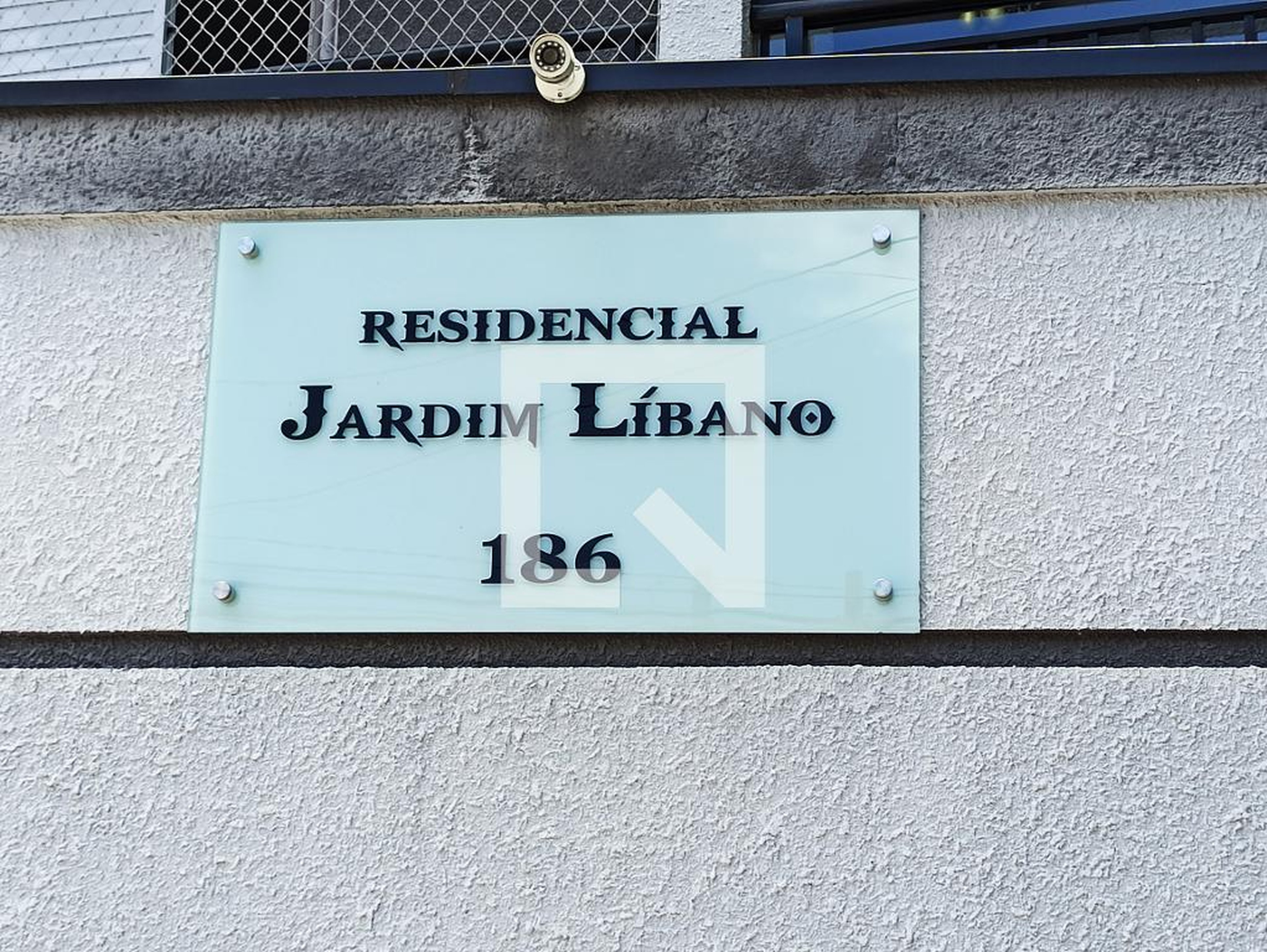 Condomínio - Residencial Jardim Líbano