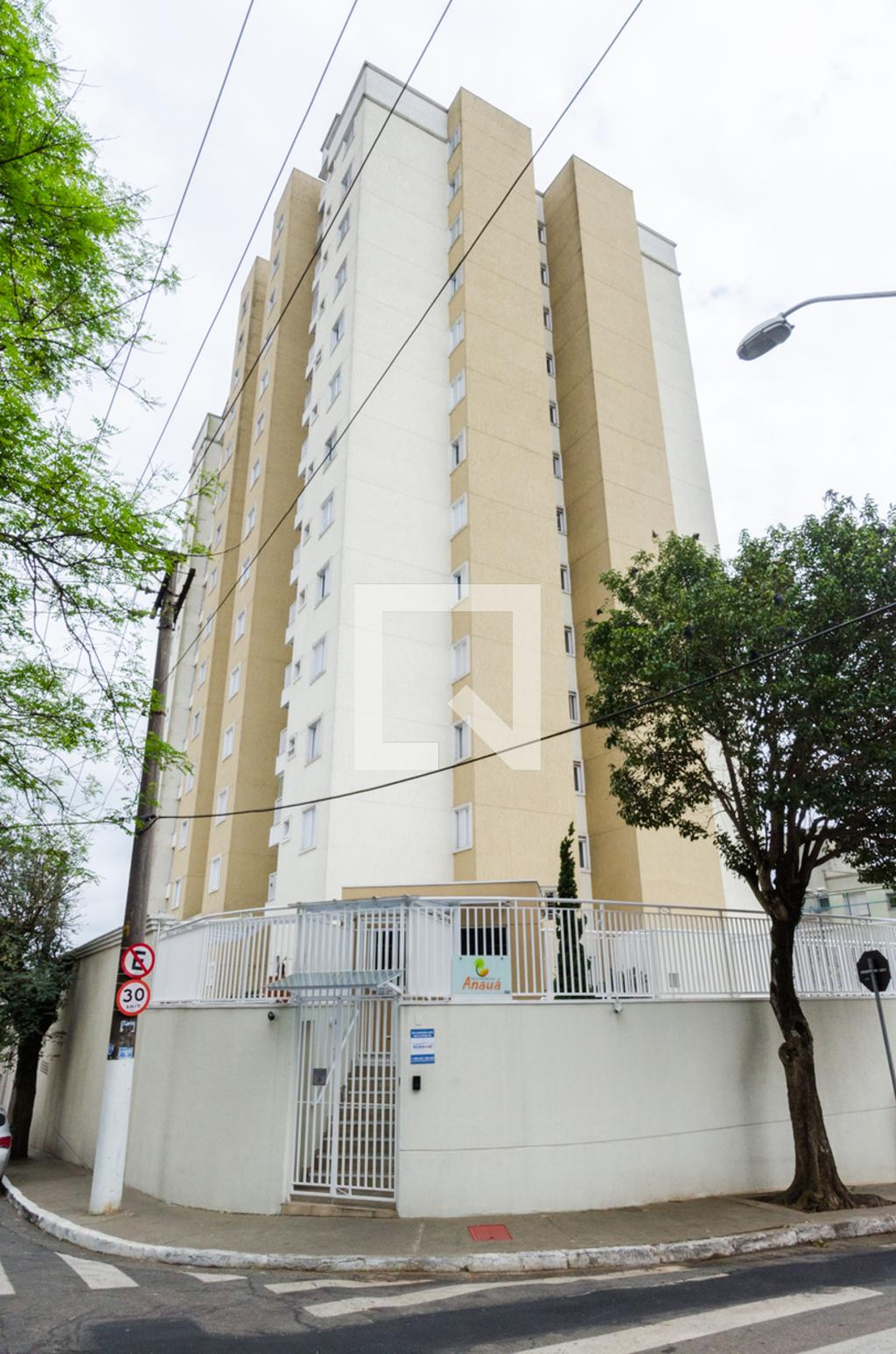 Fachada do Prédio Residencial Anua