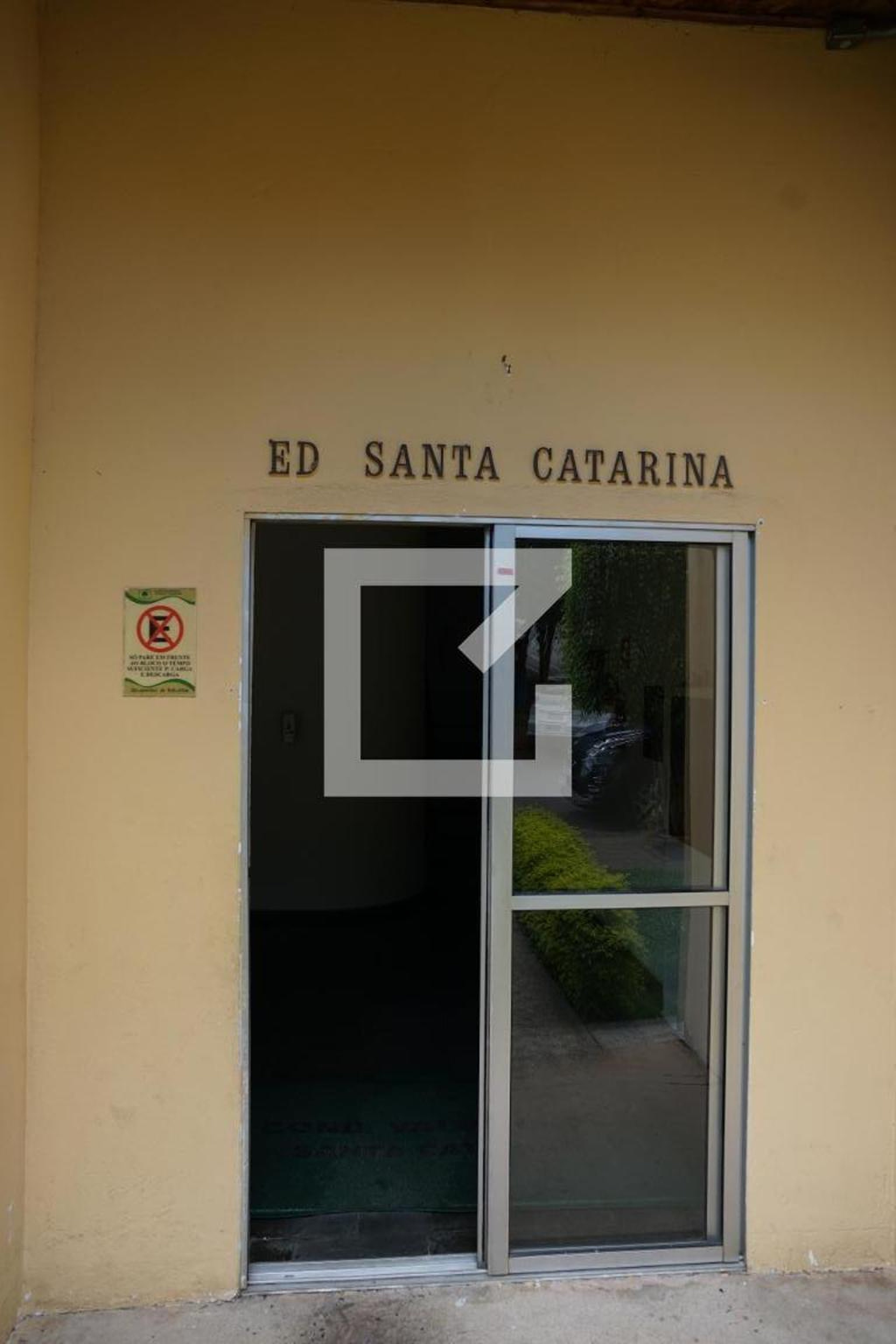 Fachada Condomínio Vale Verde