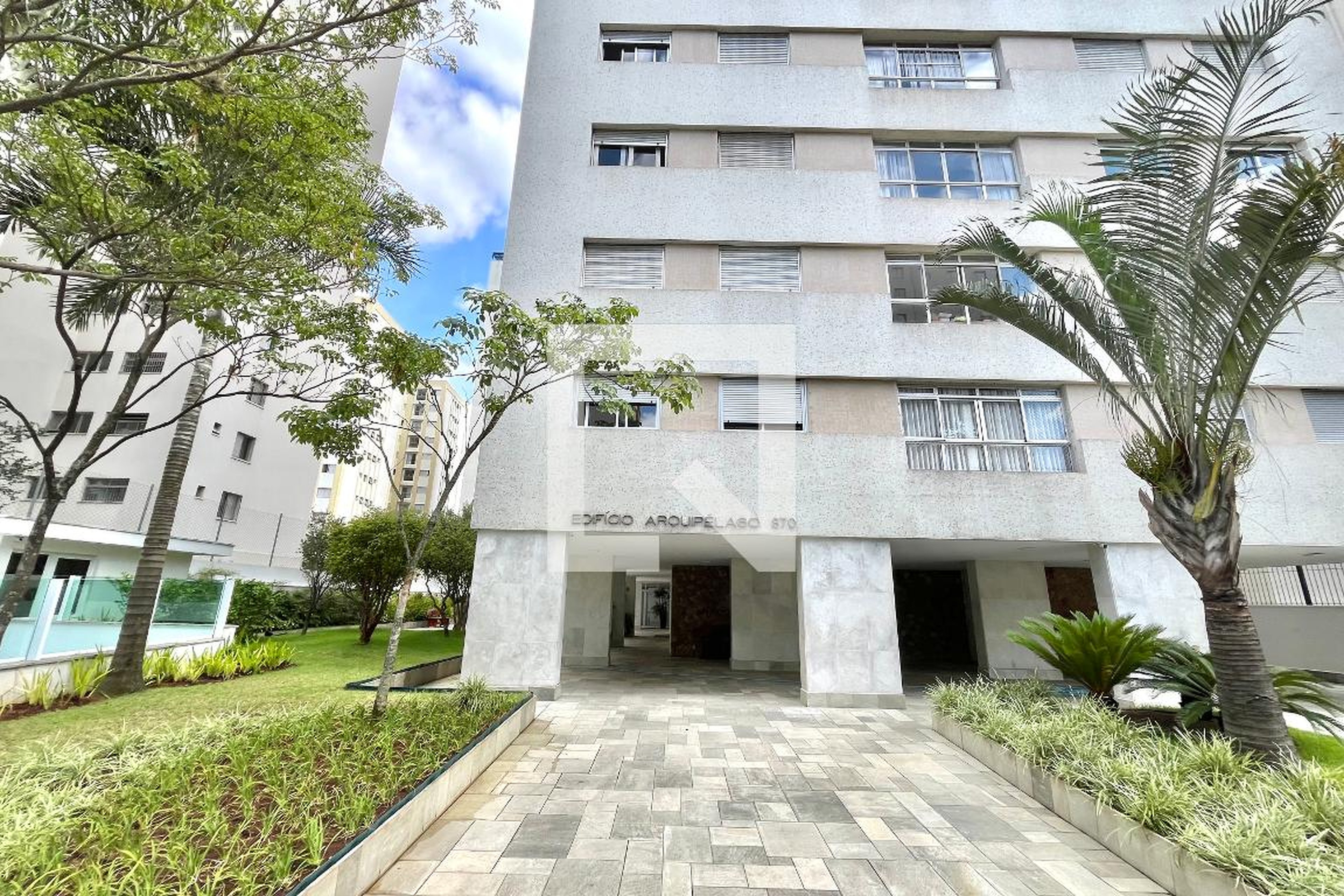 Hall de entrada - Arquipélago