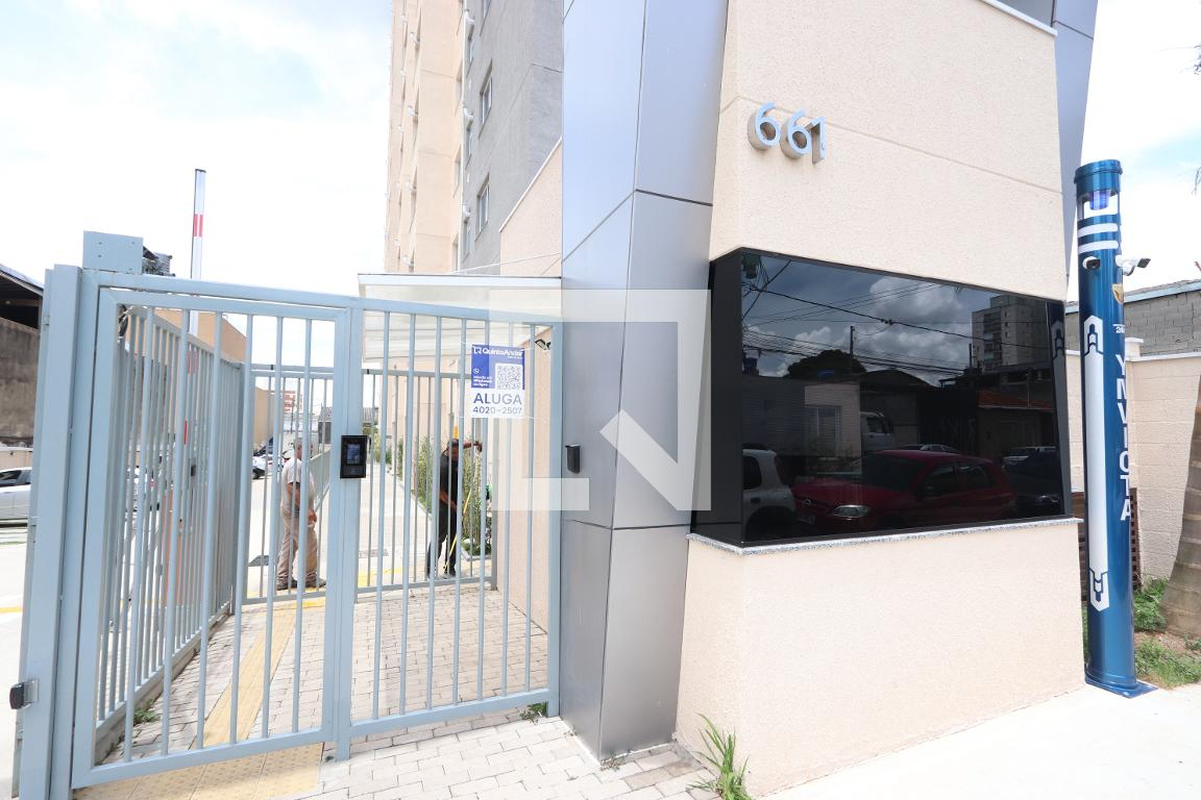 Entrada - Residencial San Martinelli