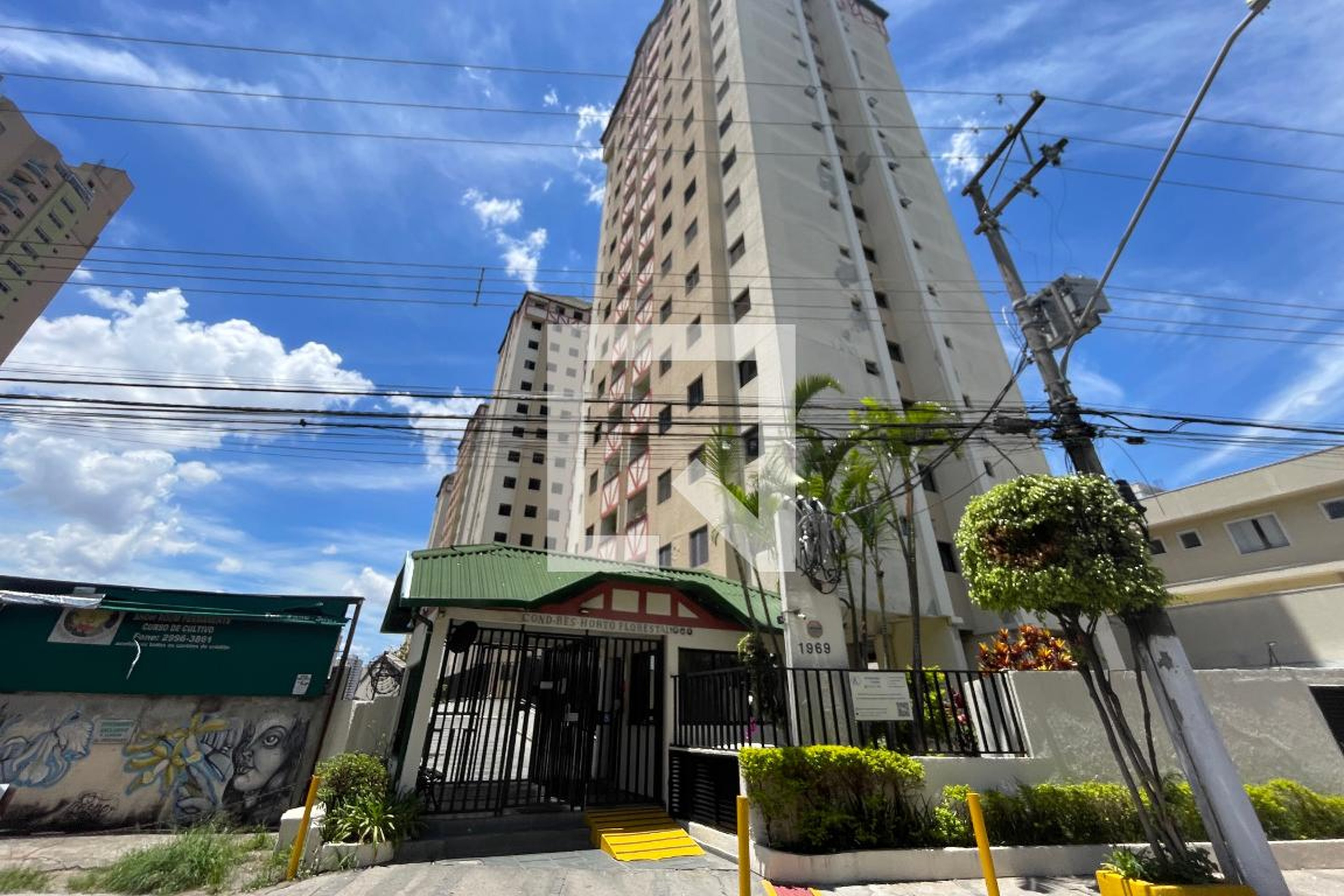 Fachada Condomínio Conjunto dos Bancários Horto Florestal