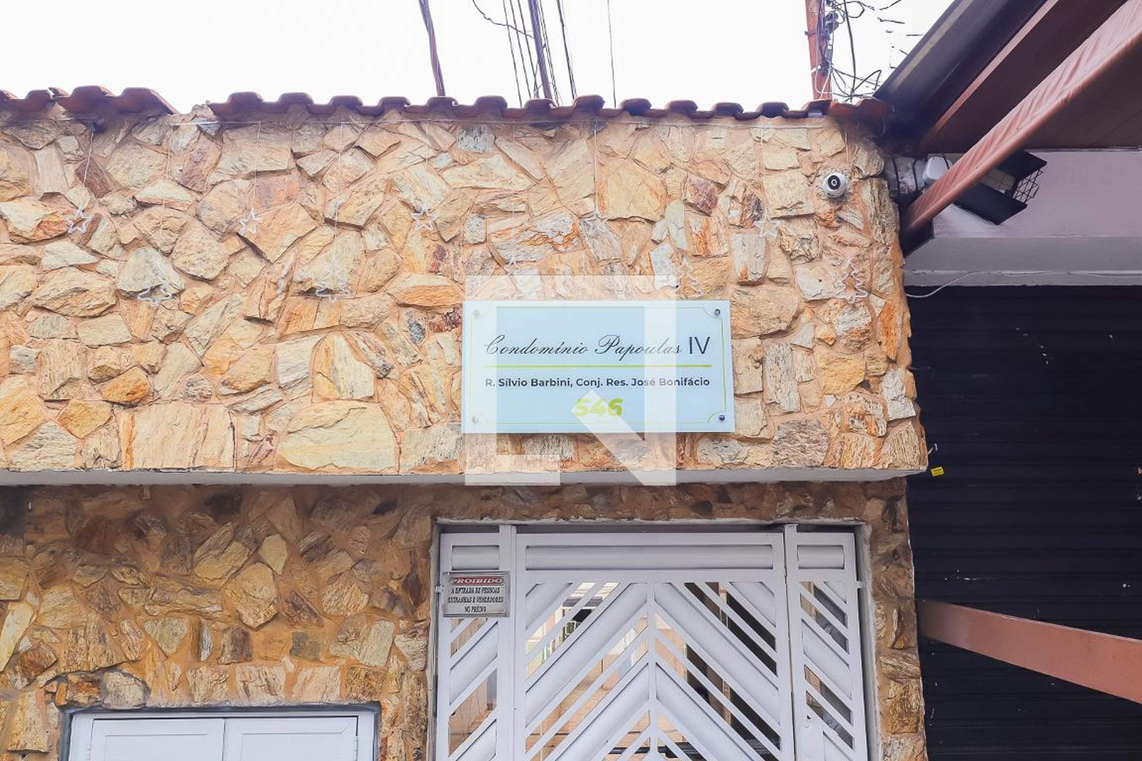 Fachada Condomínio Papoulas IV