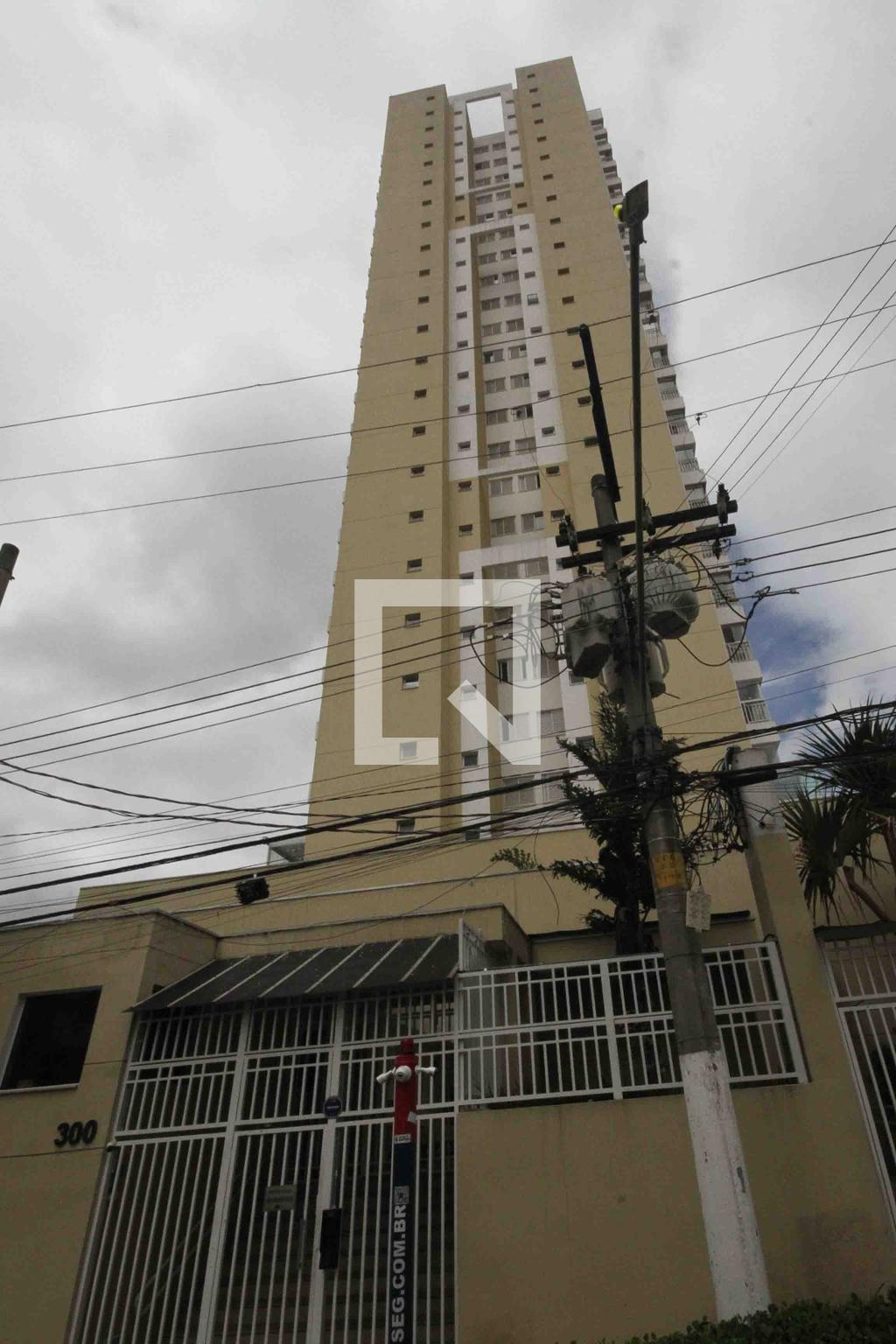 Fachada Condomínio Unique Vila Prudente