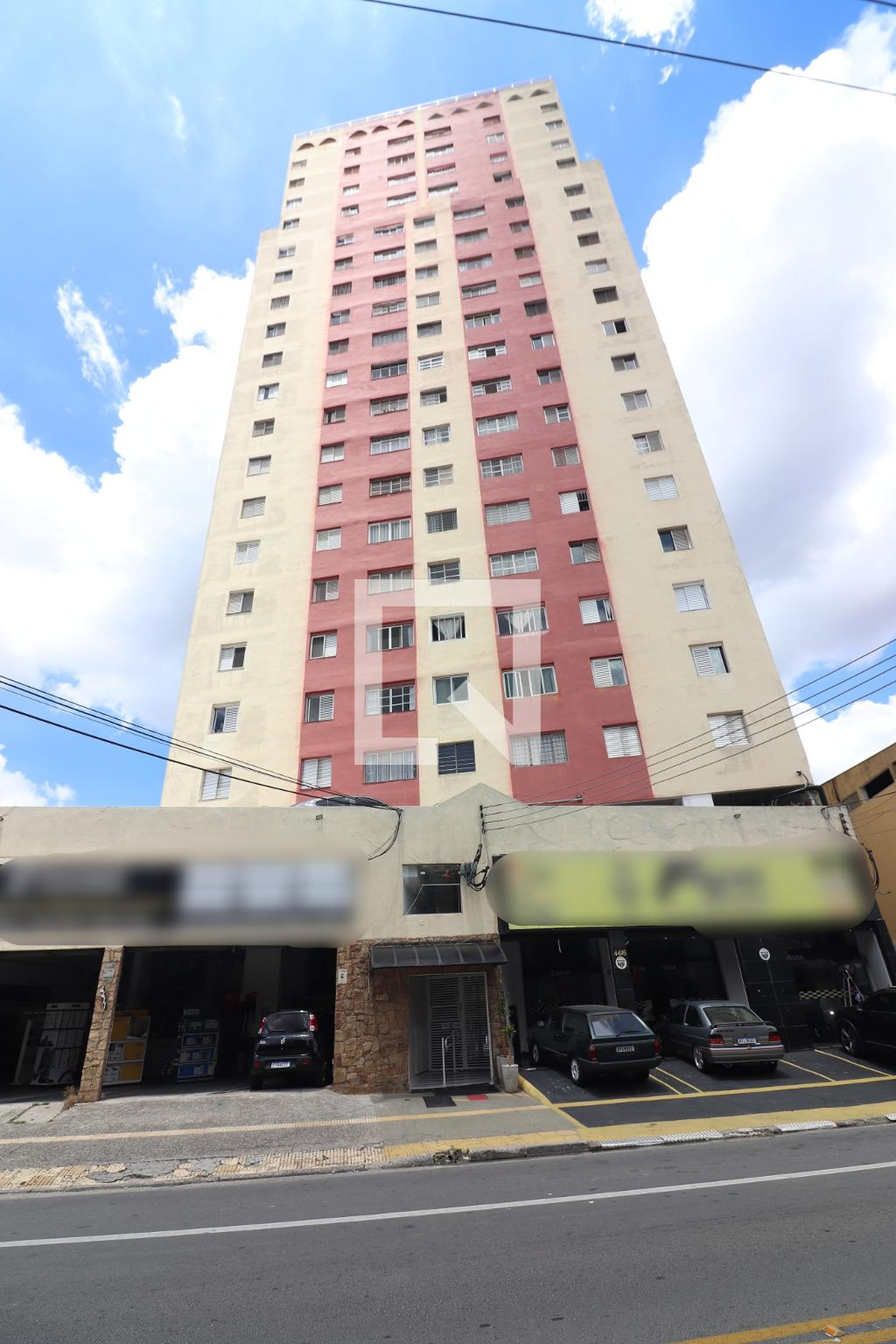 Fachada Condomínio Cavalheiro Toufic El Khouri