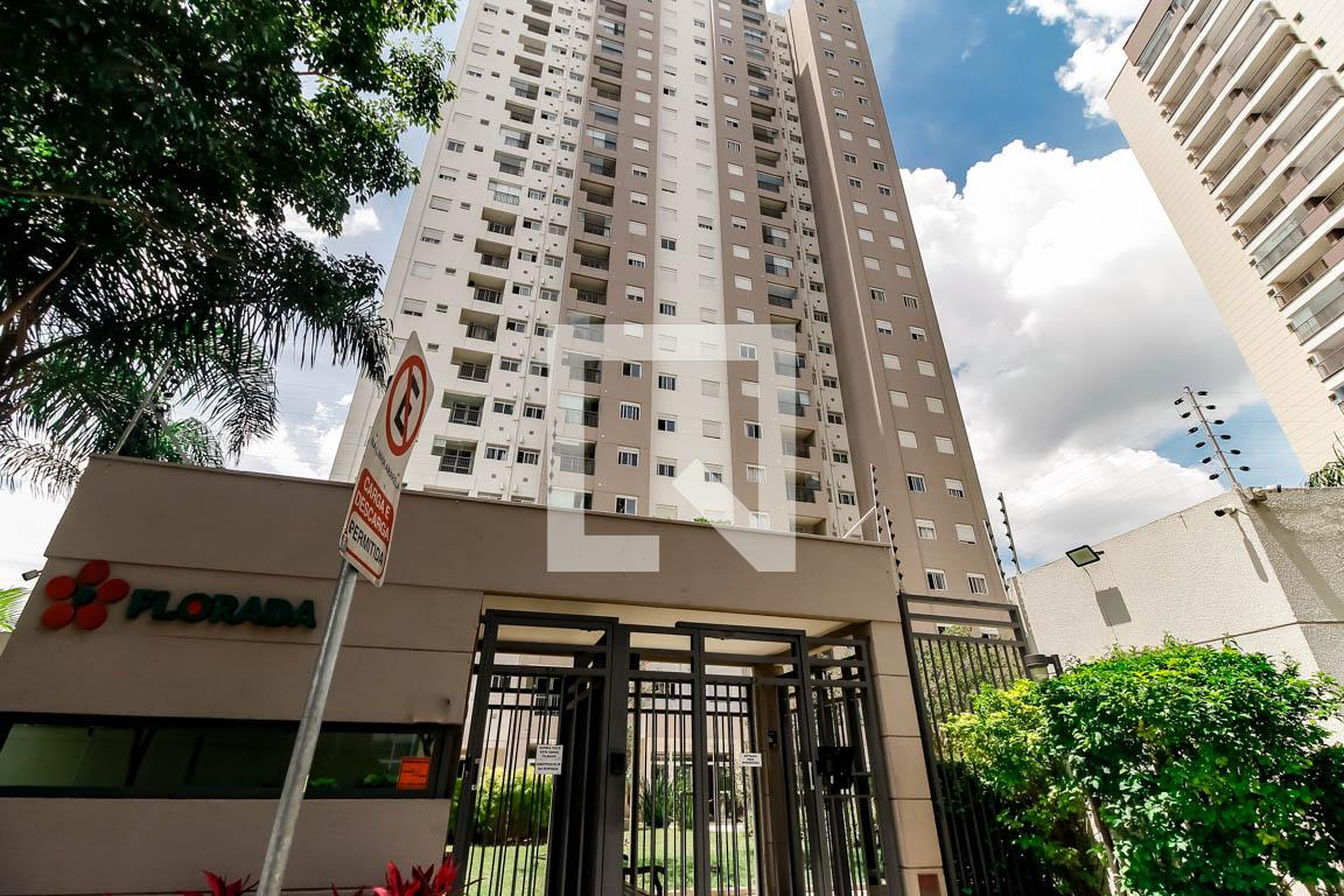 Fachada do Prédio Condomínio Florada Morumbi