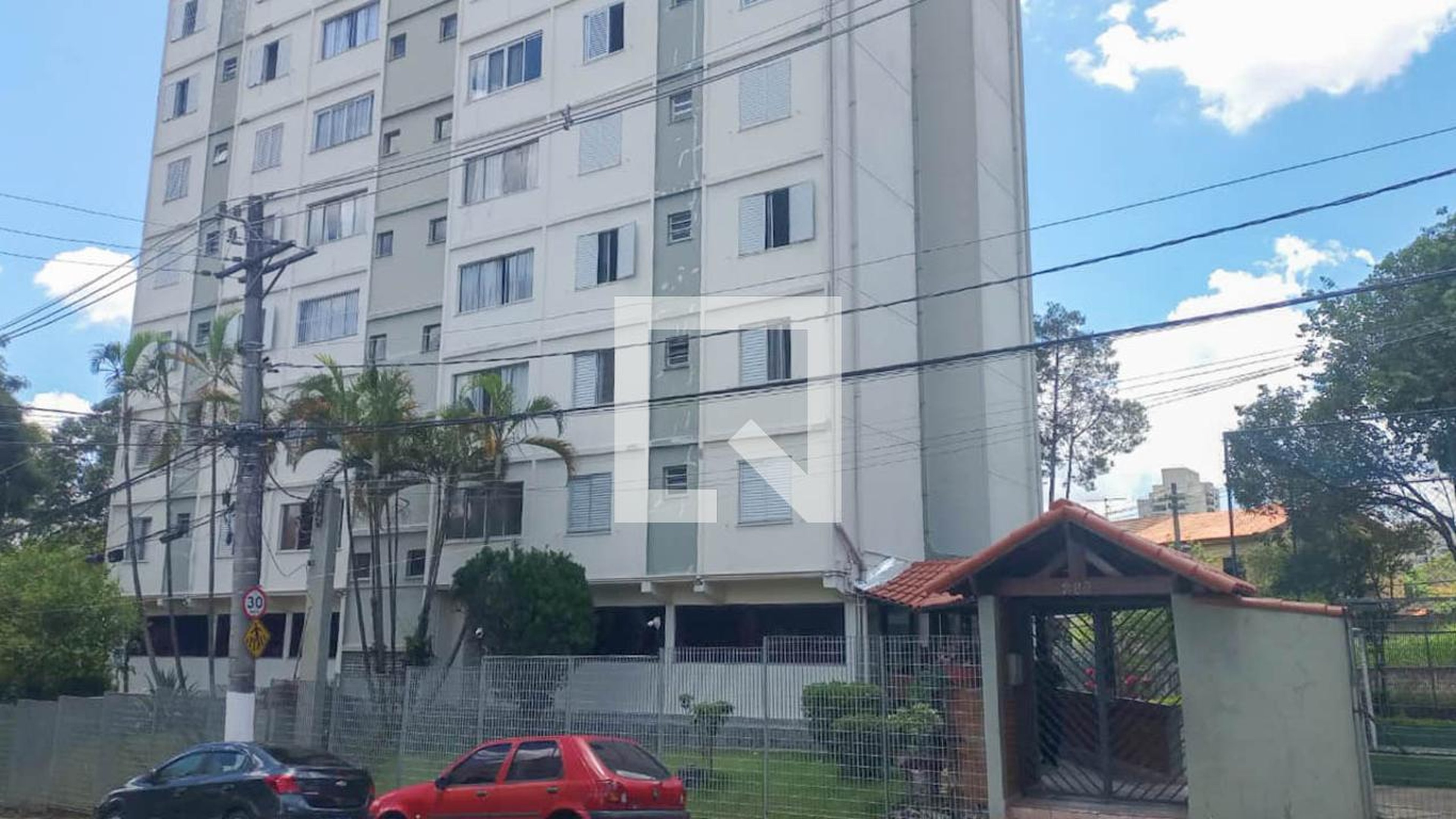 Fachada Condomínio Avenca A