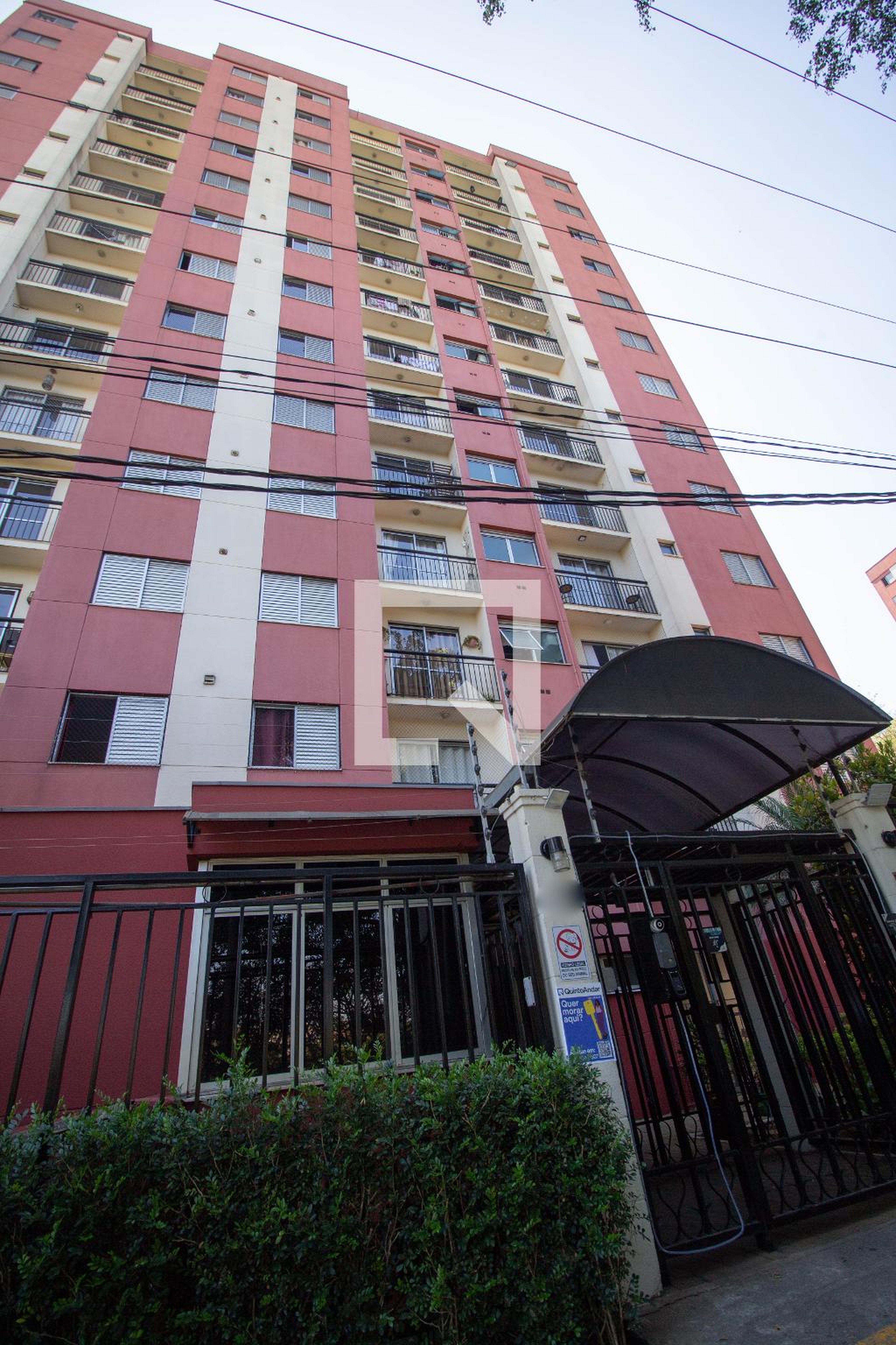 Fachada Condomínio Terra Brasilis