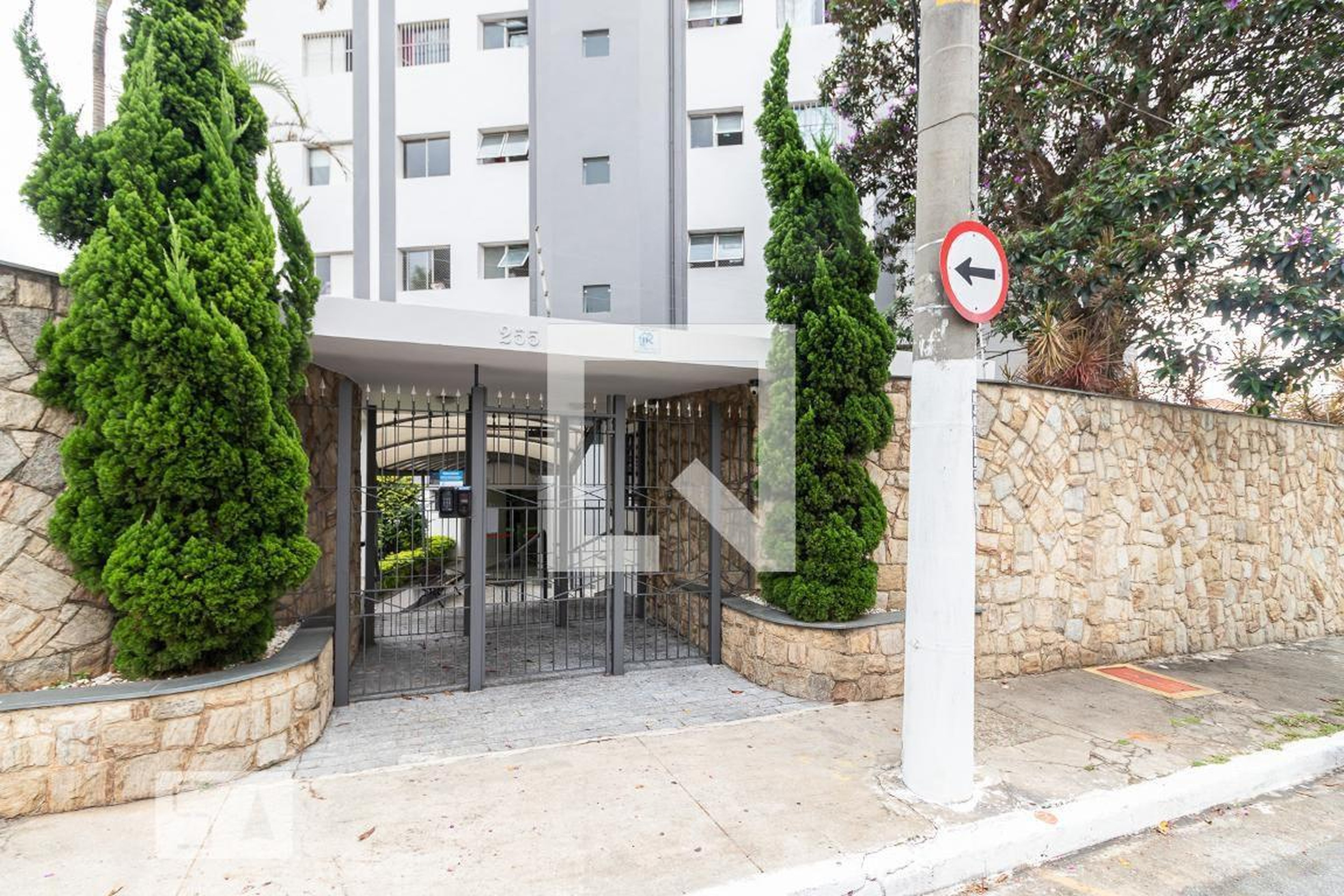 Fachada Condomínio Patrícia